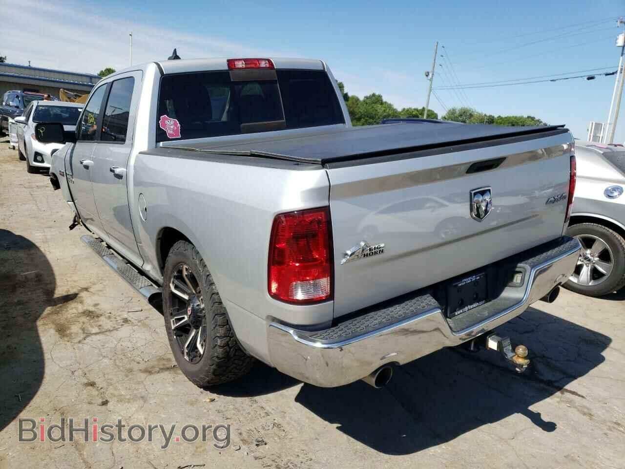 2013 DODGE RAM 1500 - VIN: 1C6RR7LT7DS653468 - Фото 3