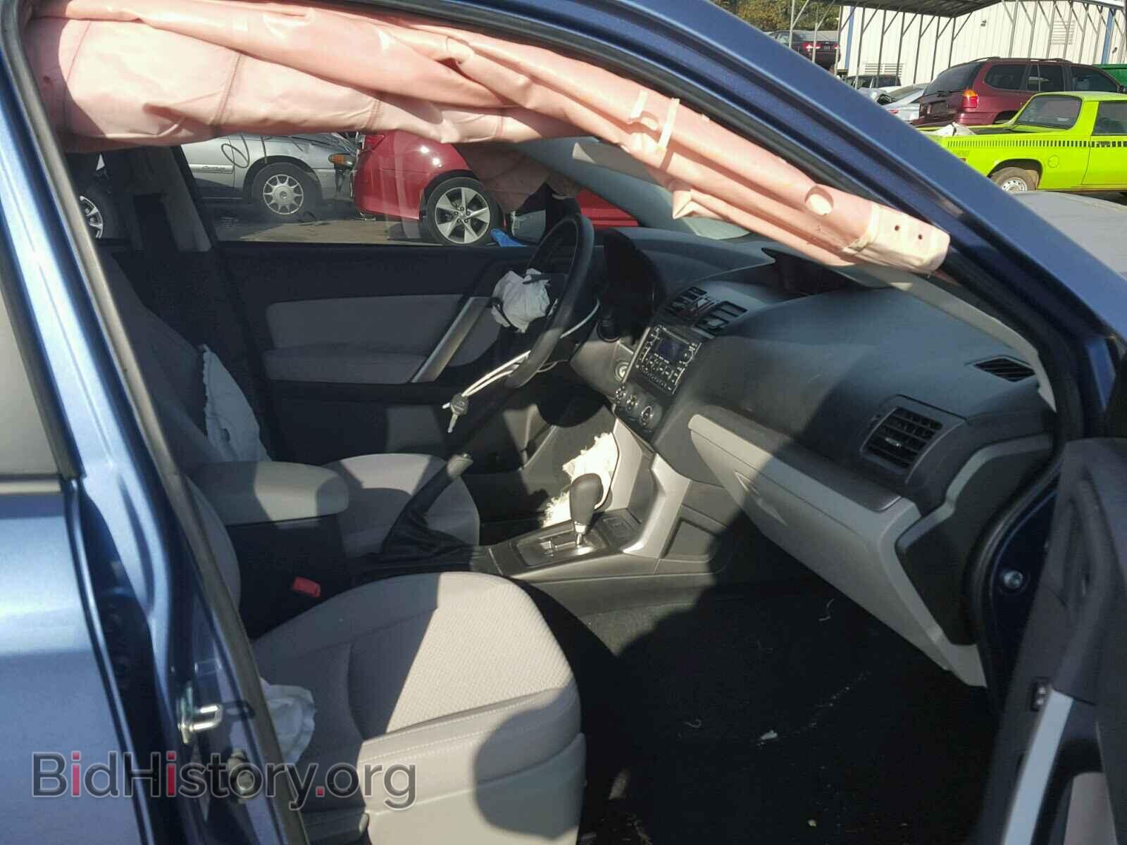 2015 SUBARU FORESTER - VIN: JF2SJABC0FH413325 - Photo 5
