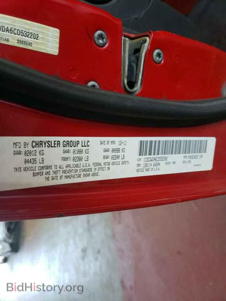 2012 DODGE CALIBER - VIN: 1C3CDWDA6CD532202 - Photo 10