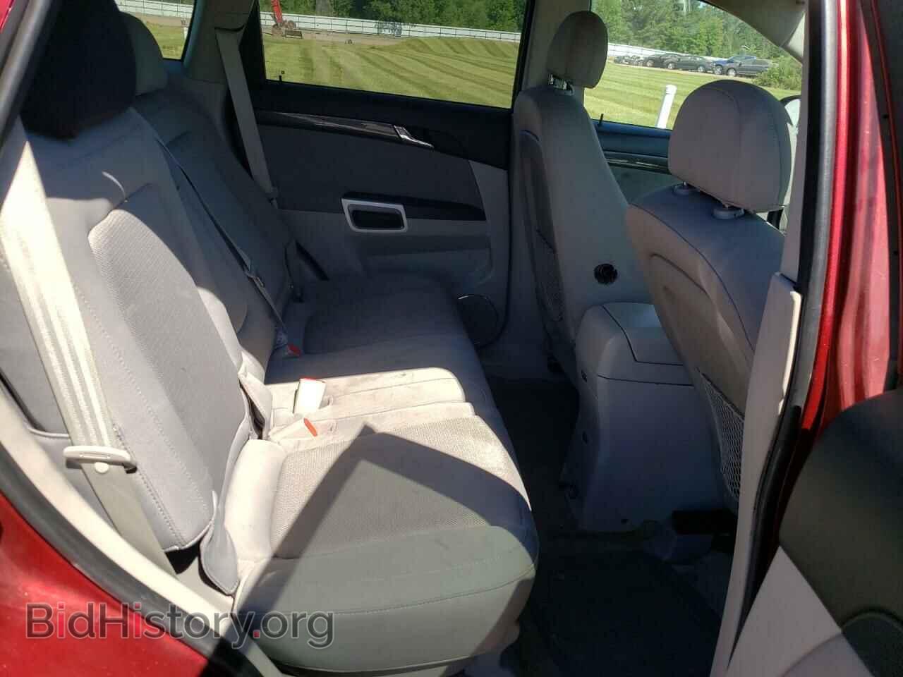2009 SATURN VUE - VIN: 3GSCL33P89S530421 - Фото 6