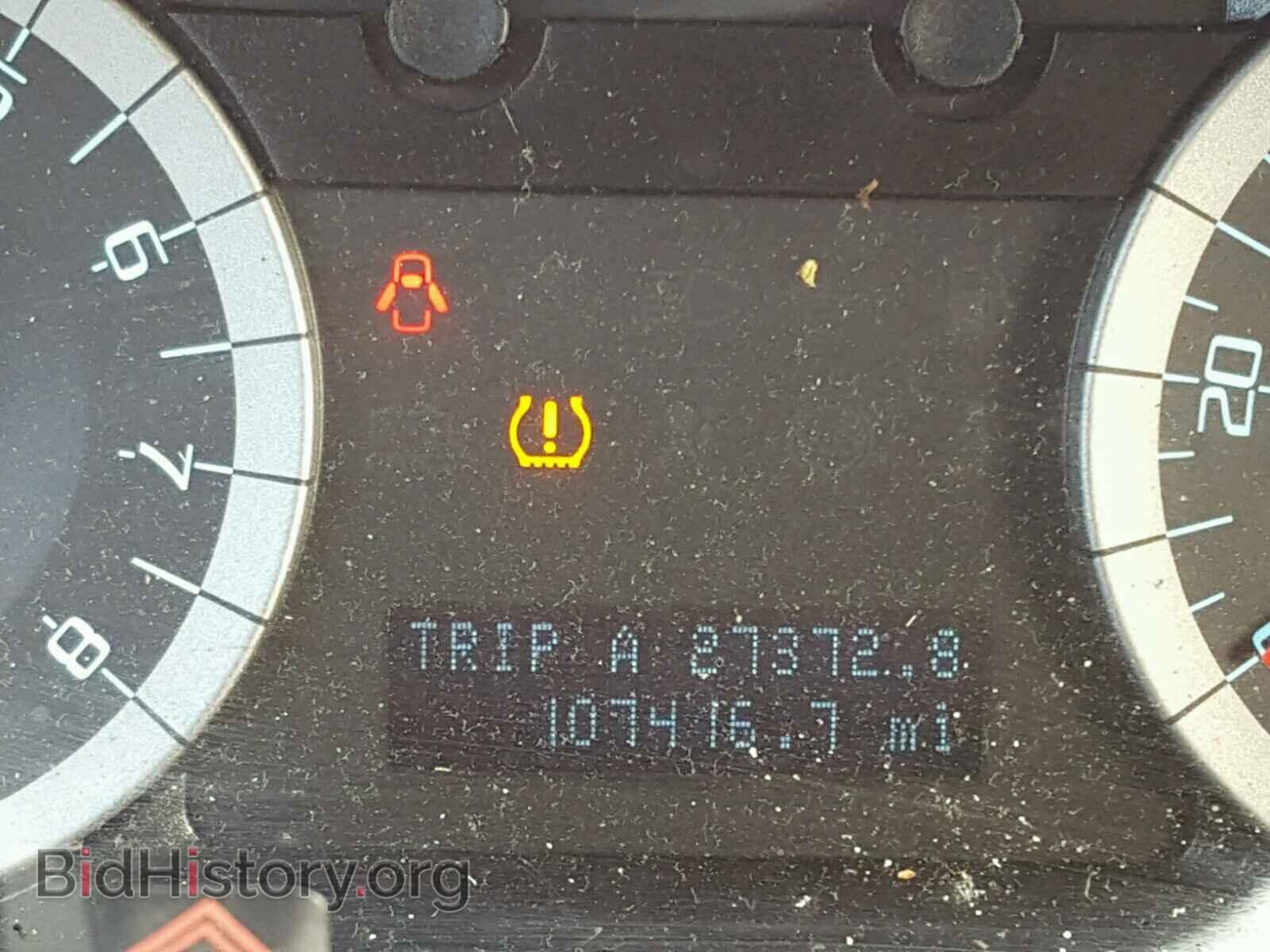 2012 FORD ESCAPE - VIN: 1FMCU0EG6CKB71217 - Фото 8