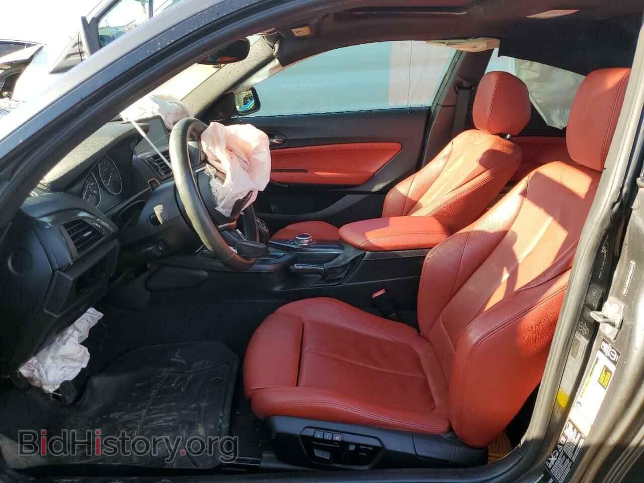 2015 BMW M2 - VIN: WBA1J9C54FVX98413 - Photo 7