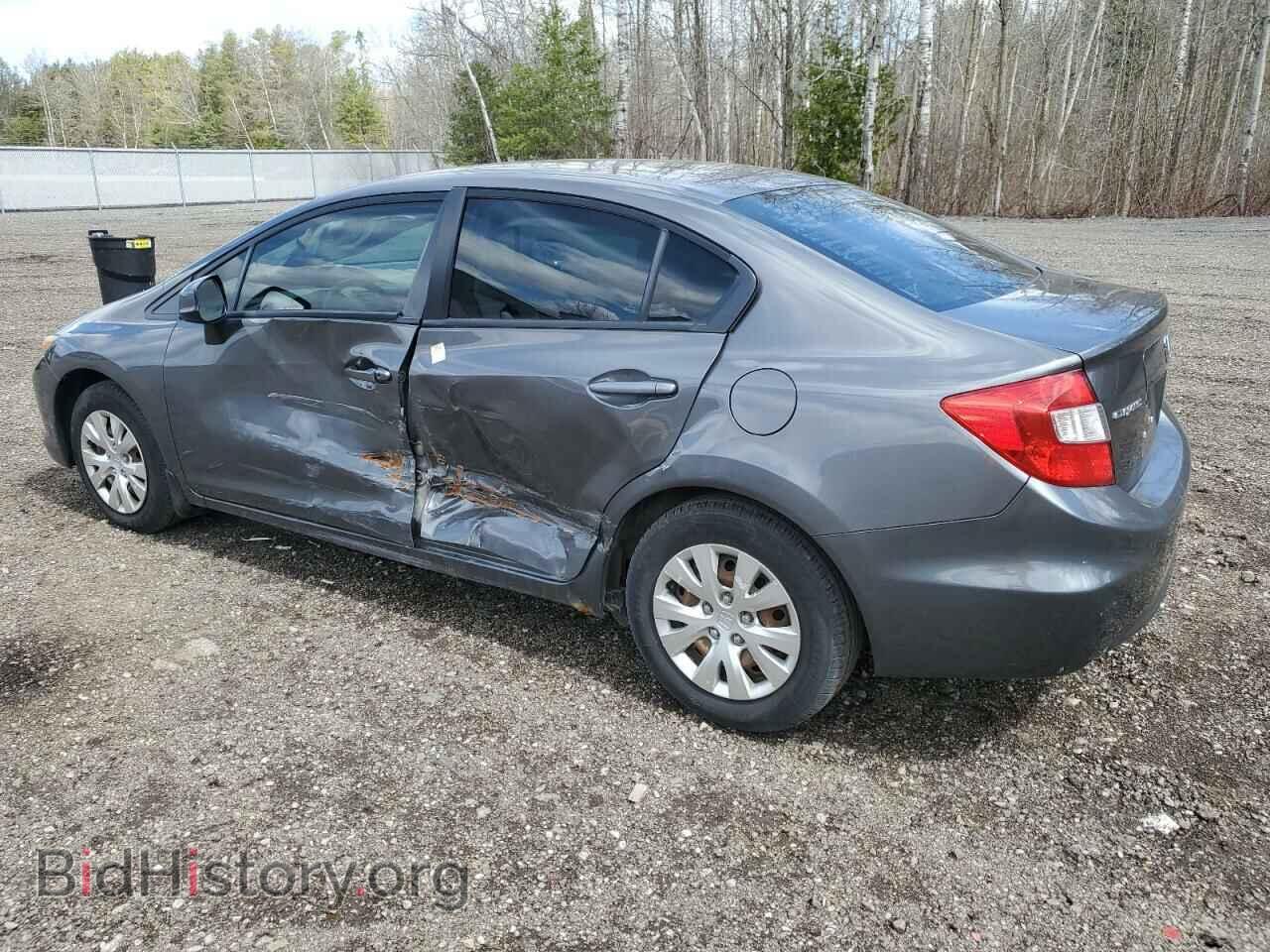 2012 HONDA CIVIC - VIN: 2HGFB2F44CH057796 - Photo 2