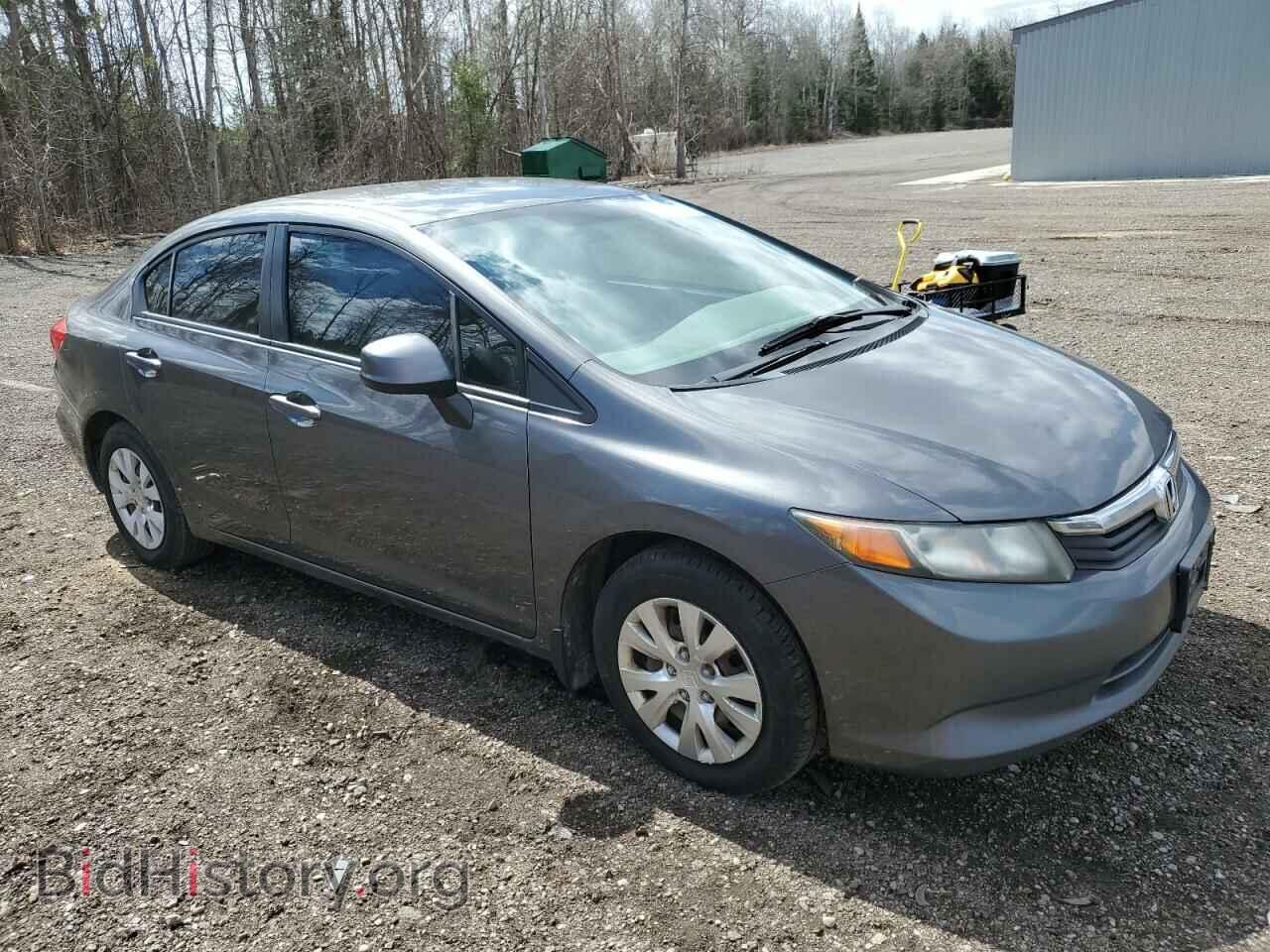 2012 HONDA CIVIC - VIN: 2HGFB2F44CH057796 - Photo 4