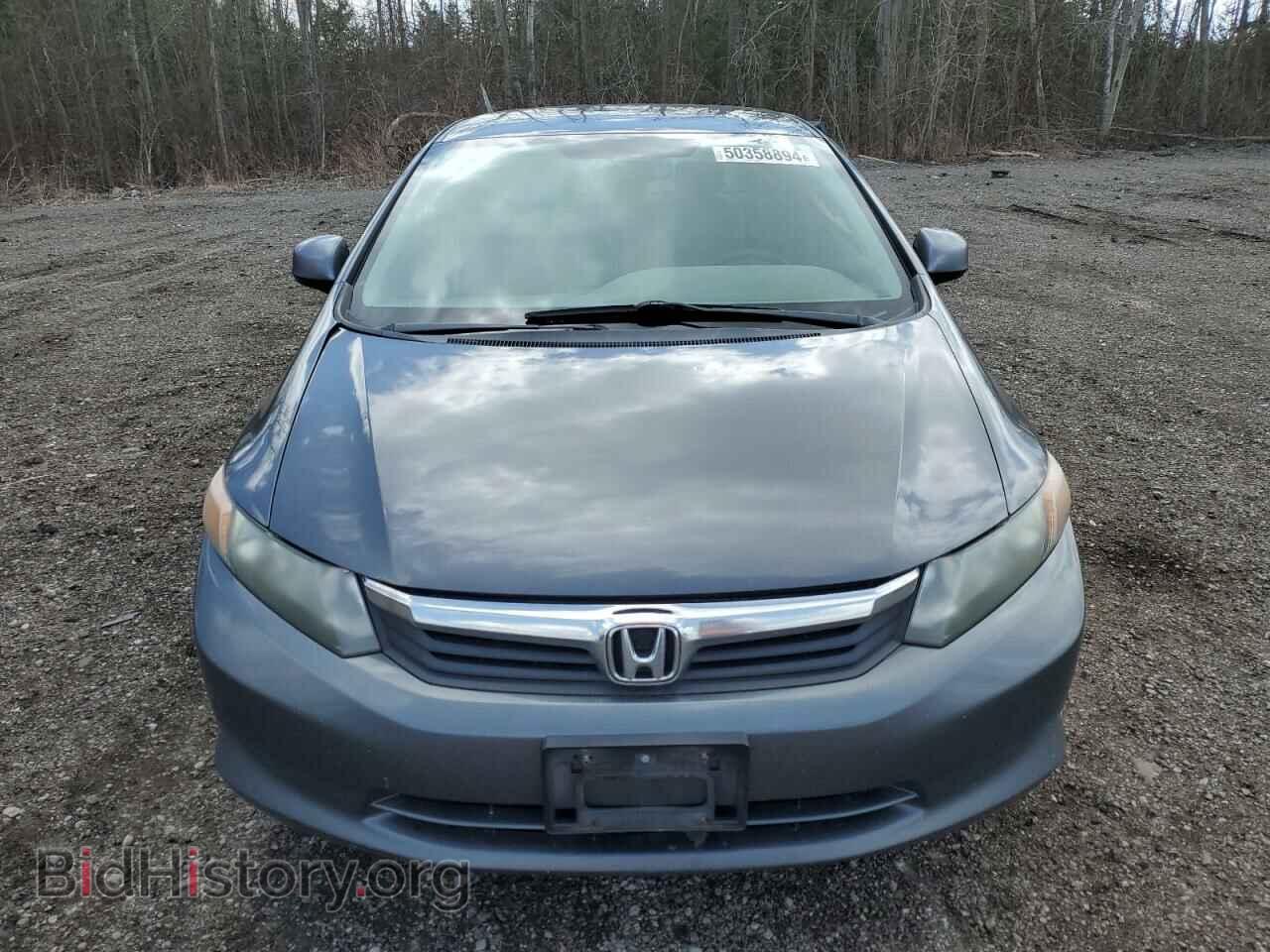 2012 HONDA CIVIC - VIN: 2HGFB2F44CH057796 - Photo 5