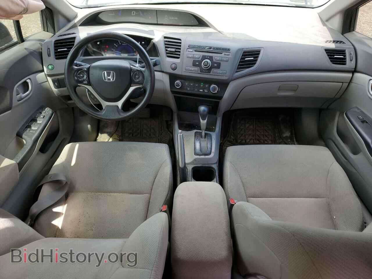 2012 HONDA CIVIC - VIN: 2HGFB2F44CH057796 - Photo 8