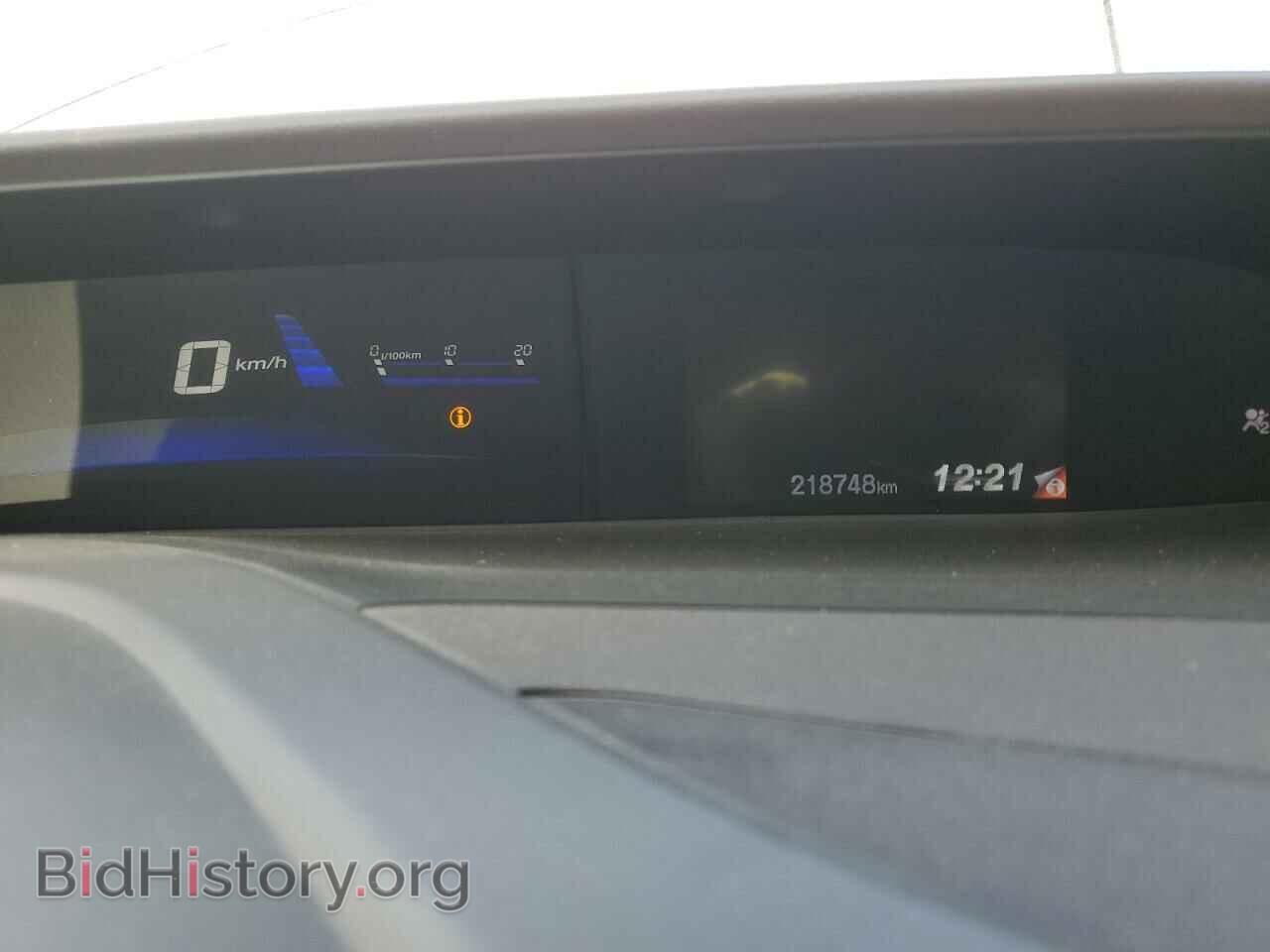 2012 HONDA CIVIC - VIN: 2HGFB2F44CH057796 - Photo 9