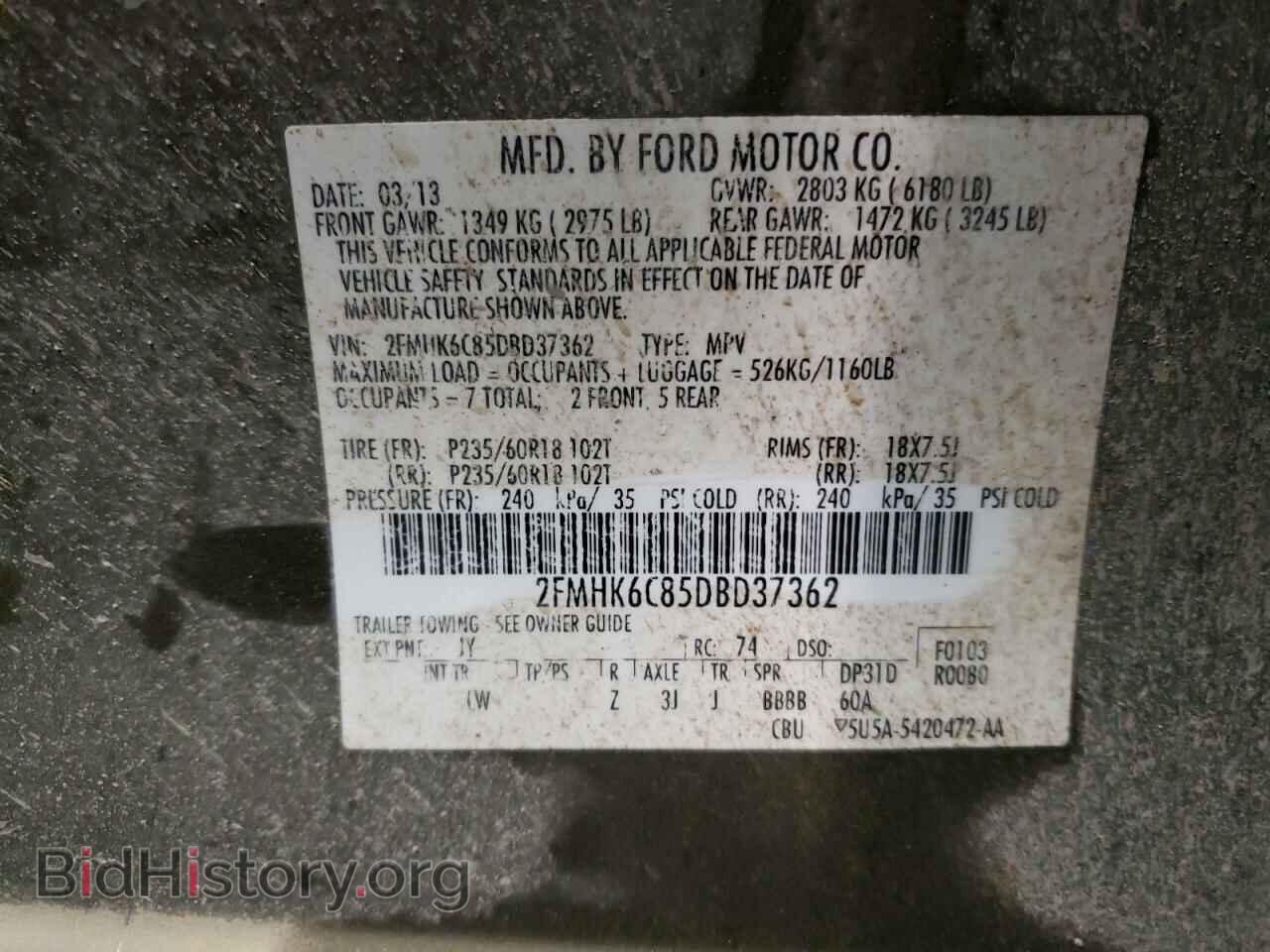 2013 FORD FLEX - VIN: 2FMHK6C85DBD37362 - Photo 10