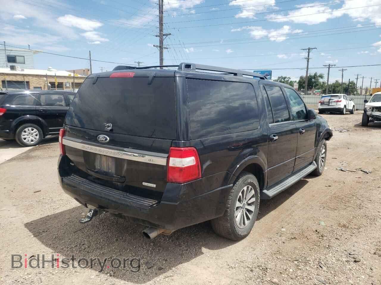 2015 FORD EXPEDITION - VIN: 1FMJK1JT2FEF43547 - Фото 4