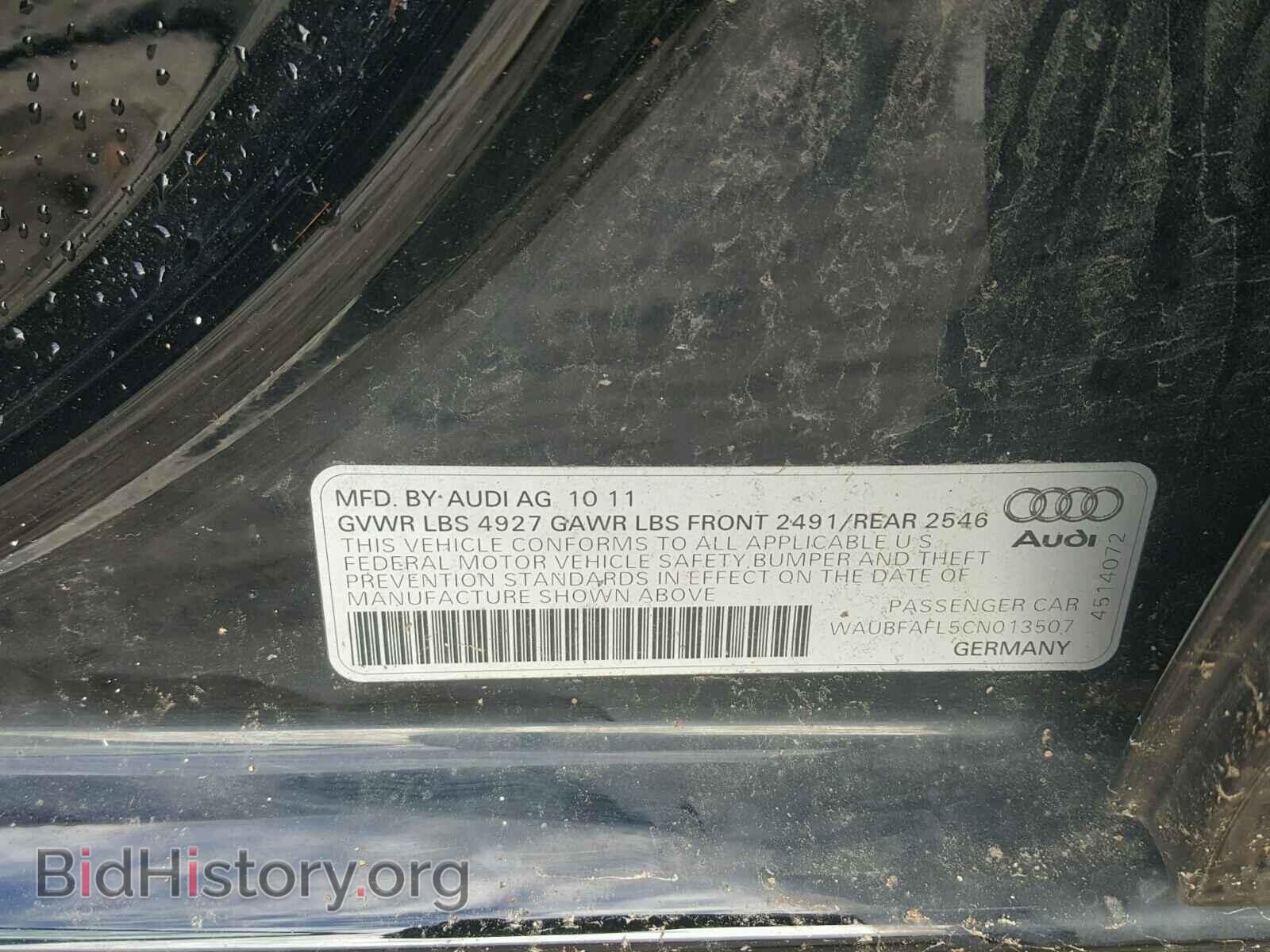 2012 AUDI A4 - VIN: WAUBFAFL5CN013507 - Фото 10