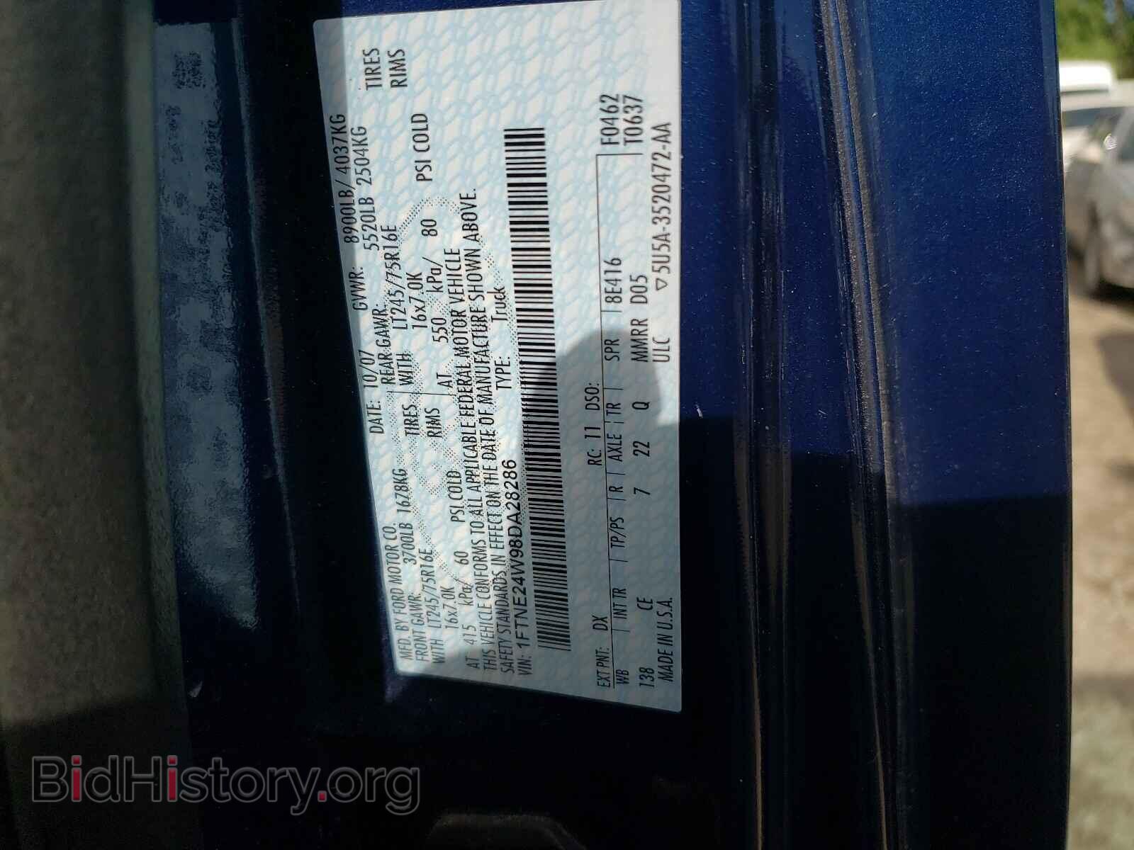 2008 FORD ECONOLINE - VIN: 1FTNE24W98DA28286 - Фото 10