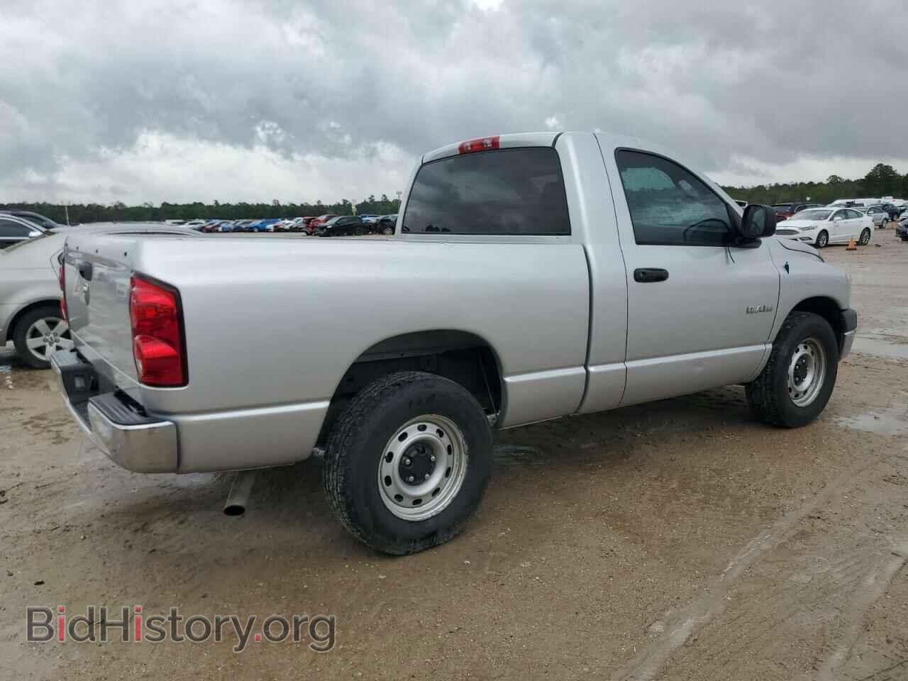 2008 DODGE RAM 1500 - VIN: 1D7HA16K98J118719 - Фото 3