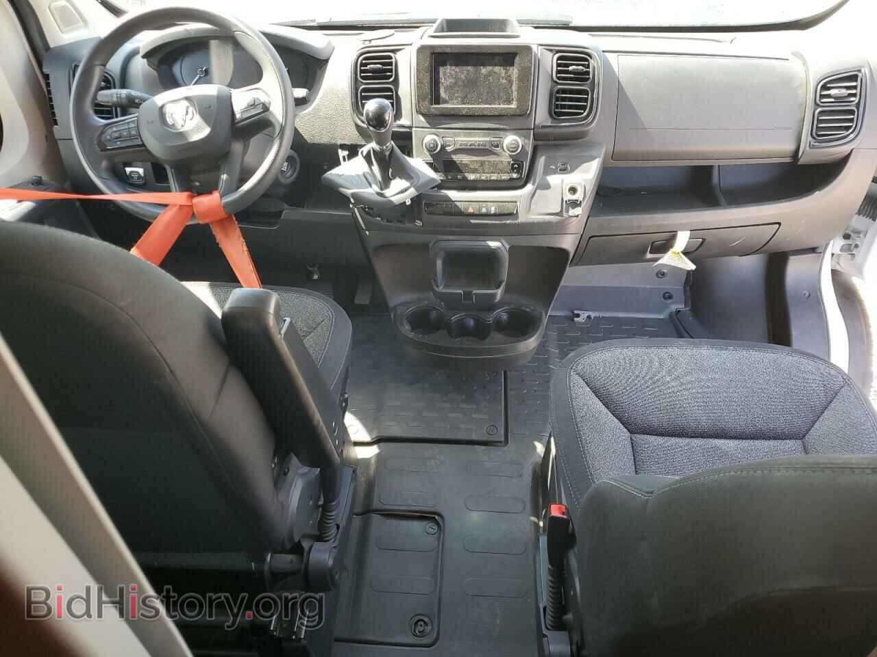 2022 RAM All Models - VIN: 3C6MRVJG6NE141452 - Photo 8