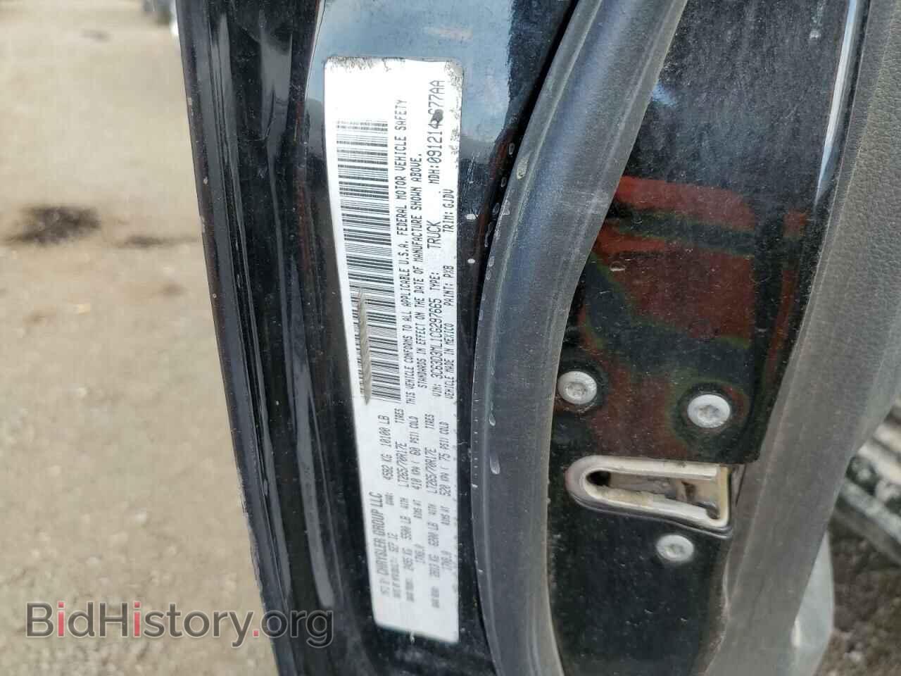 2012 DODGE RAM 3500 - VIN: 3C63D3ML1CG297665 - Фото 10