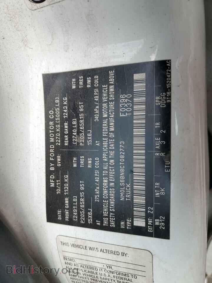 2012 Ford TRANSIT (VIN NM0LS6BN8CT082773) — photo 13 of 13