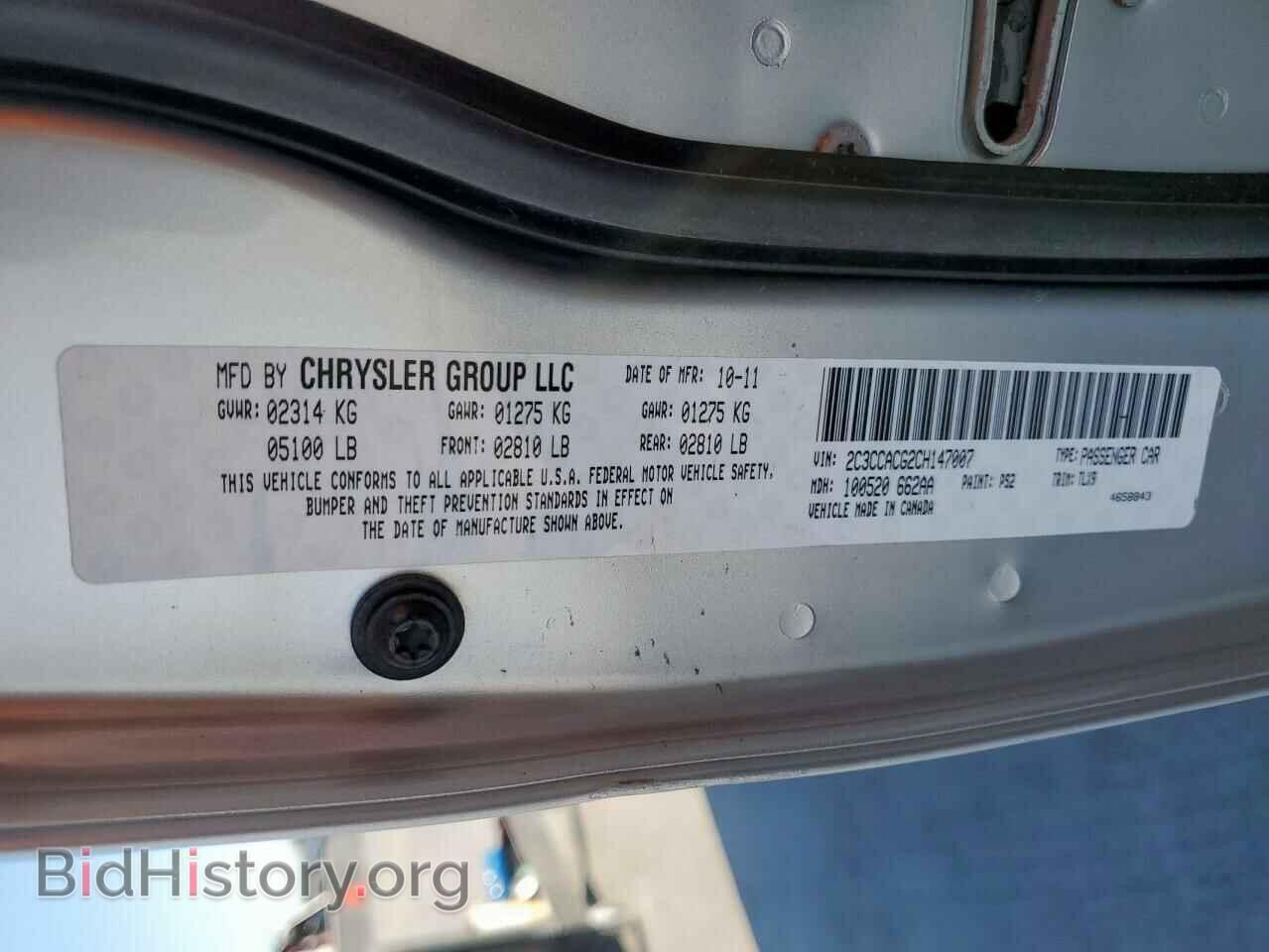 2012 CHRYSLER 300 - VIN: 2C3CCACG2CH147007 - Фото 12