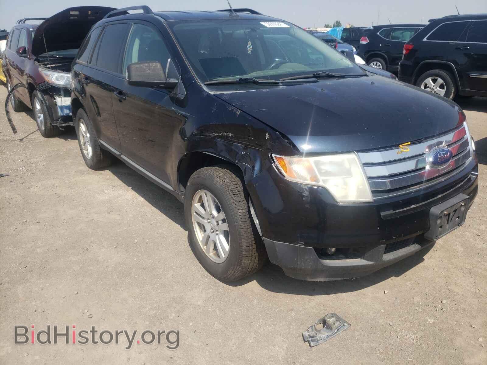 2008 FORD EDGE - VIN: 2FMDK48C28BA16367 - Photo 9