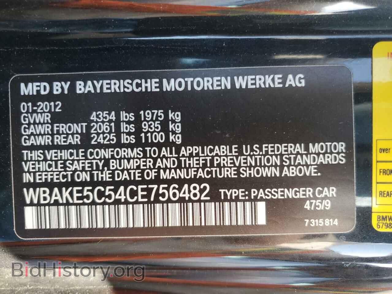 2012 BMW 3 SERIES - VIN: WBAKE5C54CE756482 - Фото 12