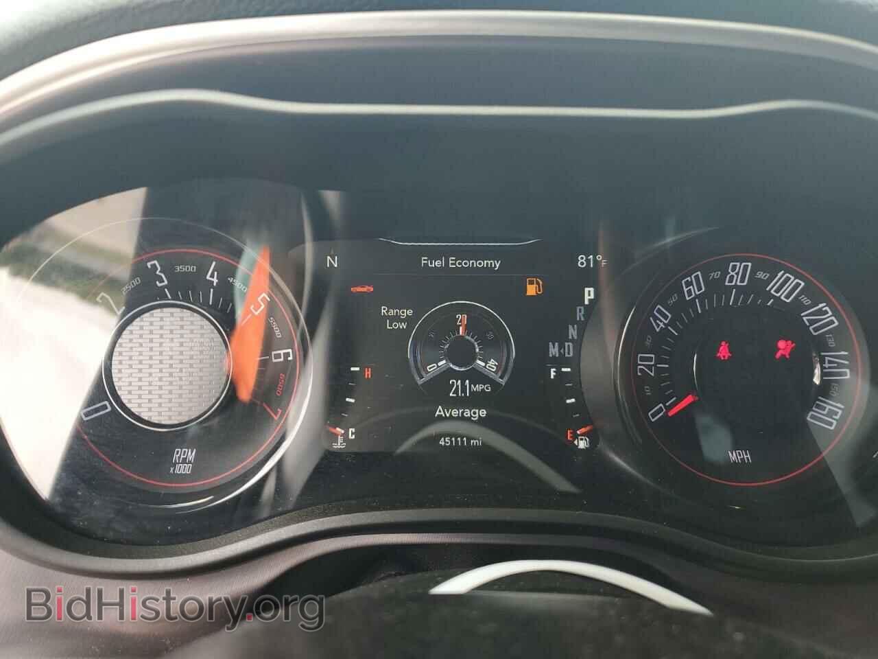 2020 DODGE CHALLENGER - VIN: 2C3CDZAG8LH135071 - Фото 9