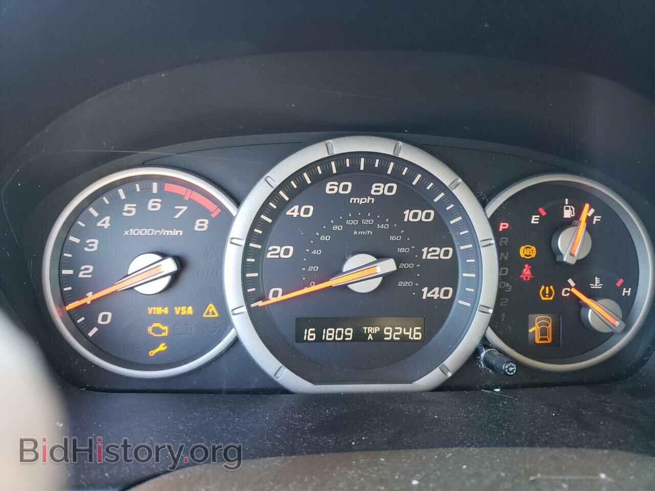 2008 HONDA PILOT - VIN: 5FNYF18488B050236 - Photo 9