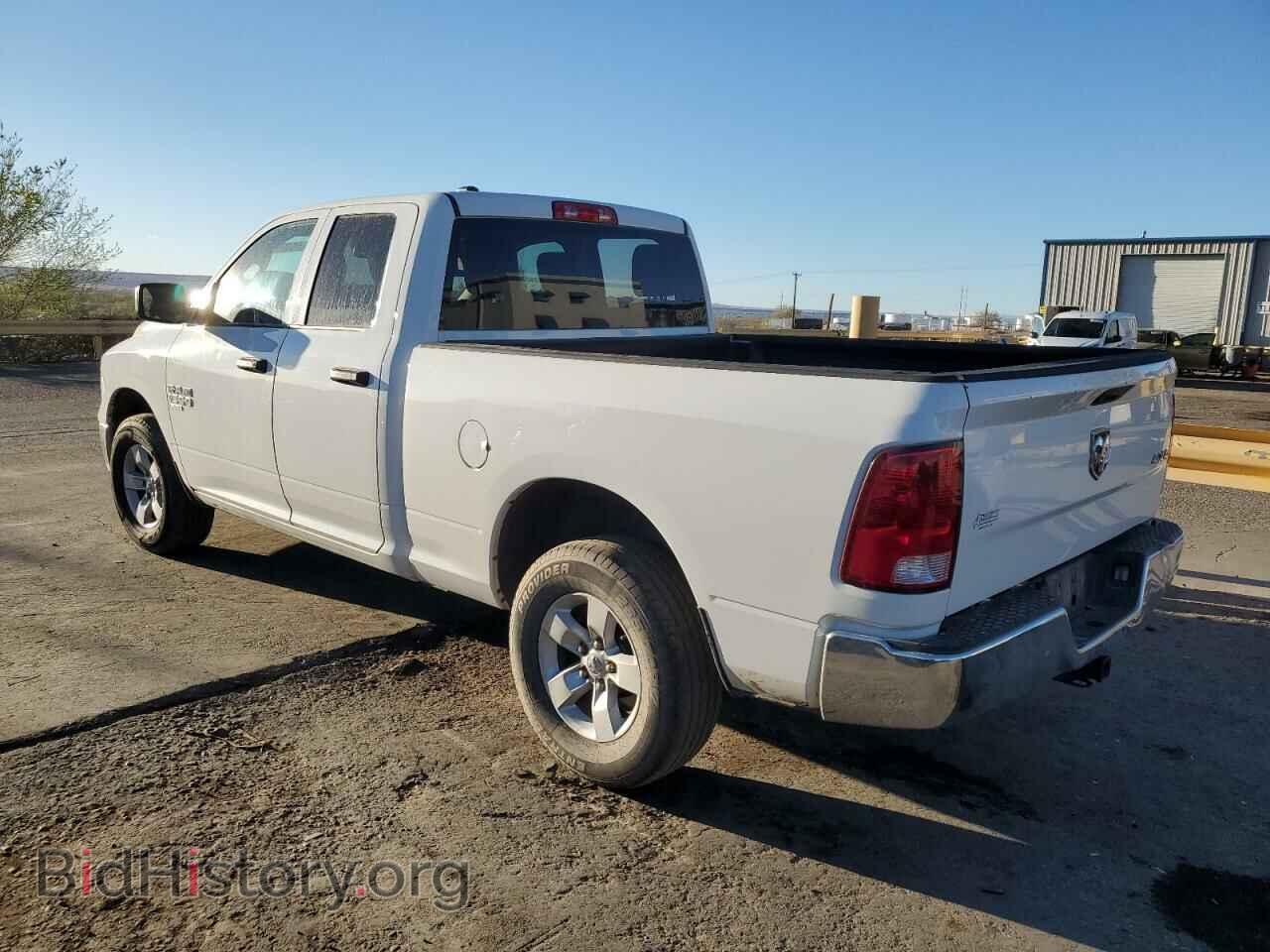 2020 RAM 1500 - VIN: 1C6RR7FG4LS122208 - Фото 2