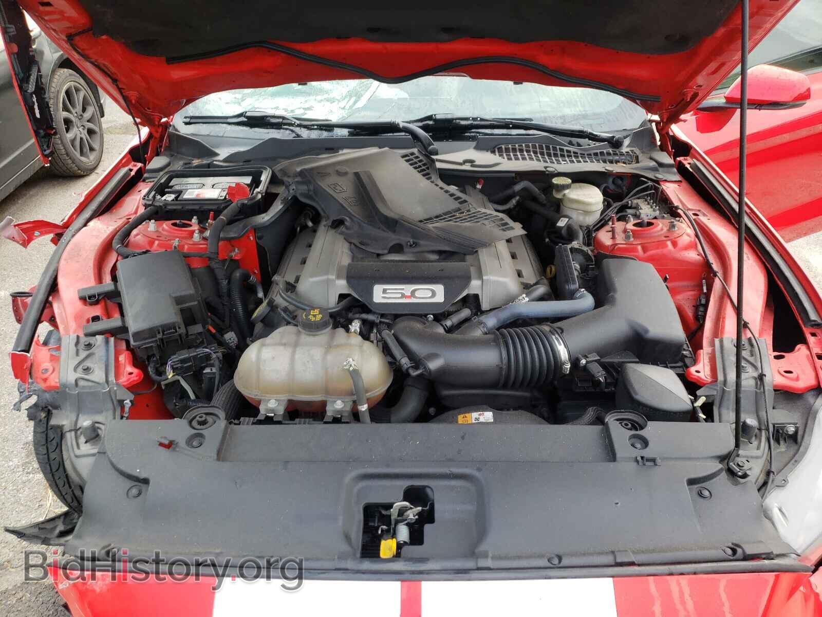 2015 FORD MUSTANG - VIN: 1FA6P8CF1F5375062 - Фото 7