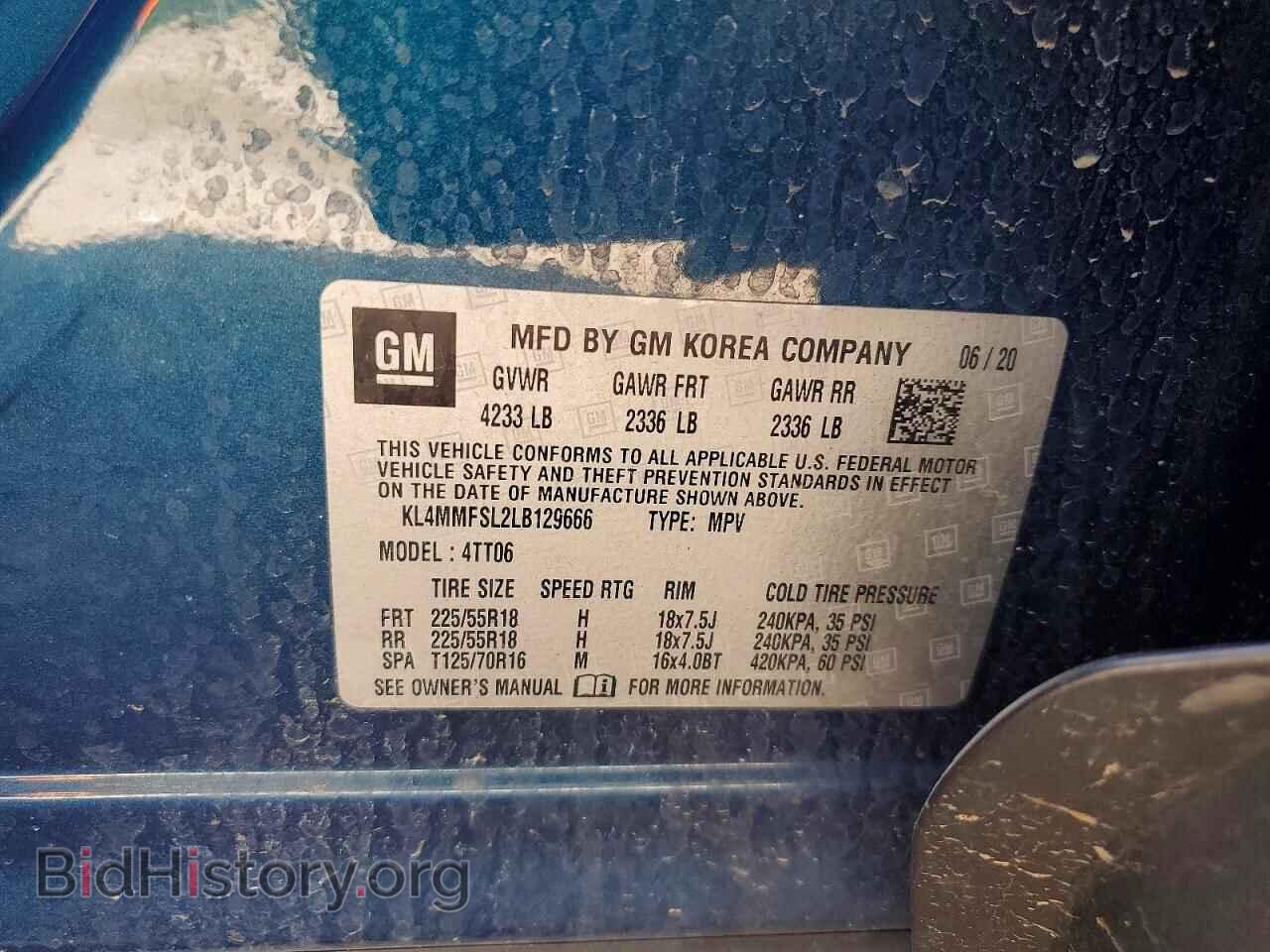 2020 BUICK ENCORE - VIN: KL4MMFSL2LB129666 - Photo 13