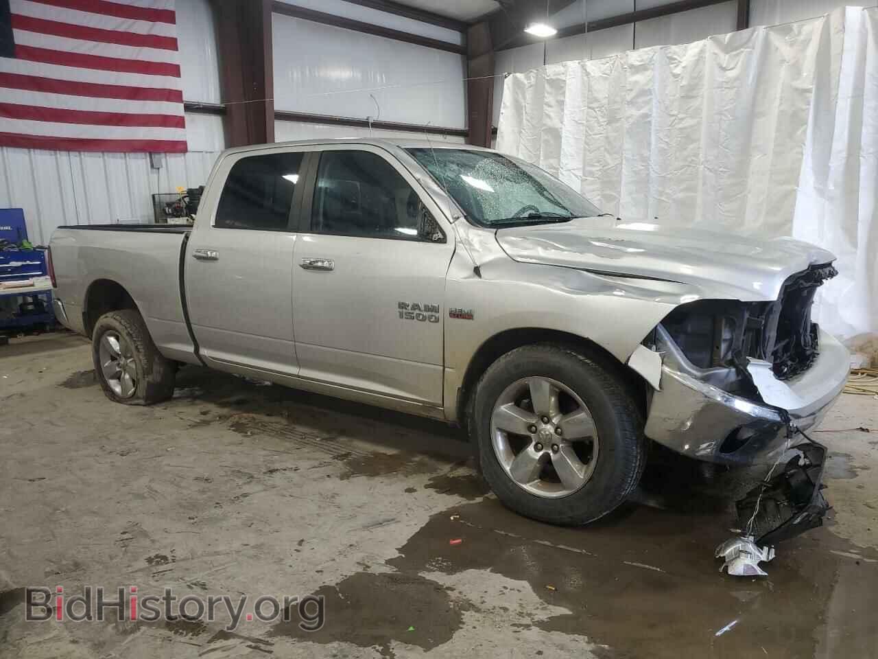 2015 RAM 1500 - VIN: 1C6RR7TT1FS766061 - Фото 4