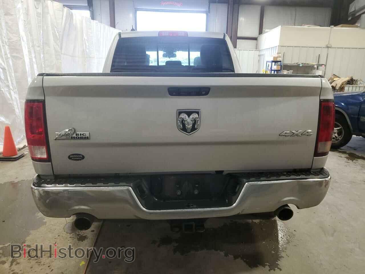 2015 RAM 1500 - VIN: 1C6RR7TT1FS766061 - Фото 6