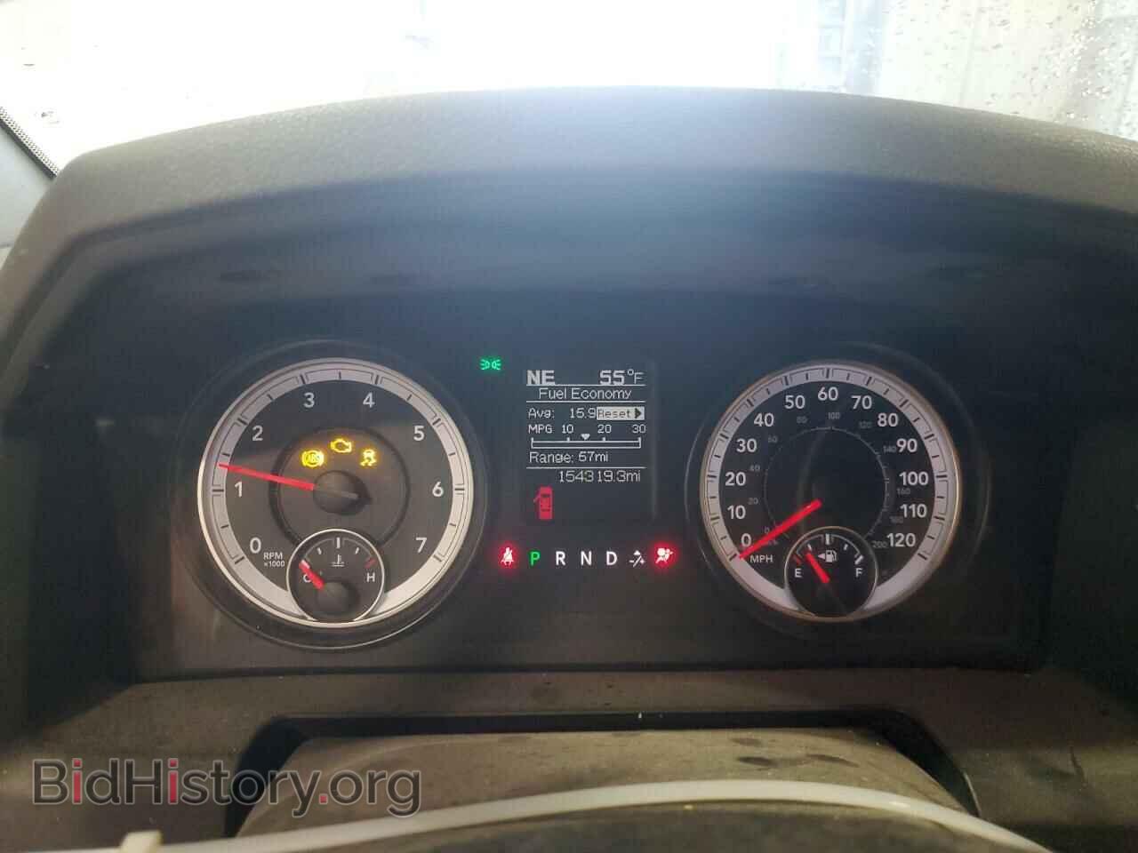 2015 RAM 1500 - VIN: 1C6RR7TT1FS766061 - Фото 9