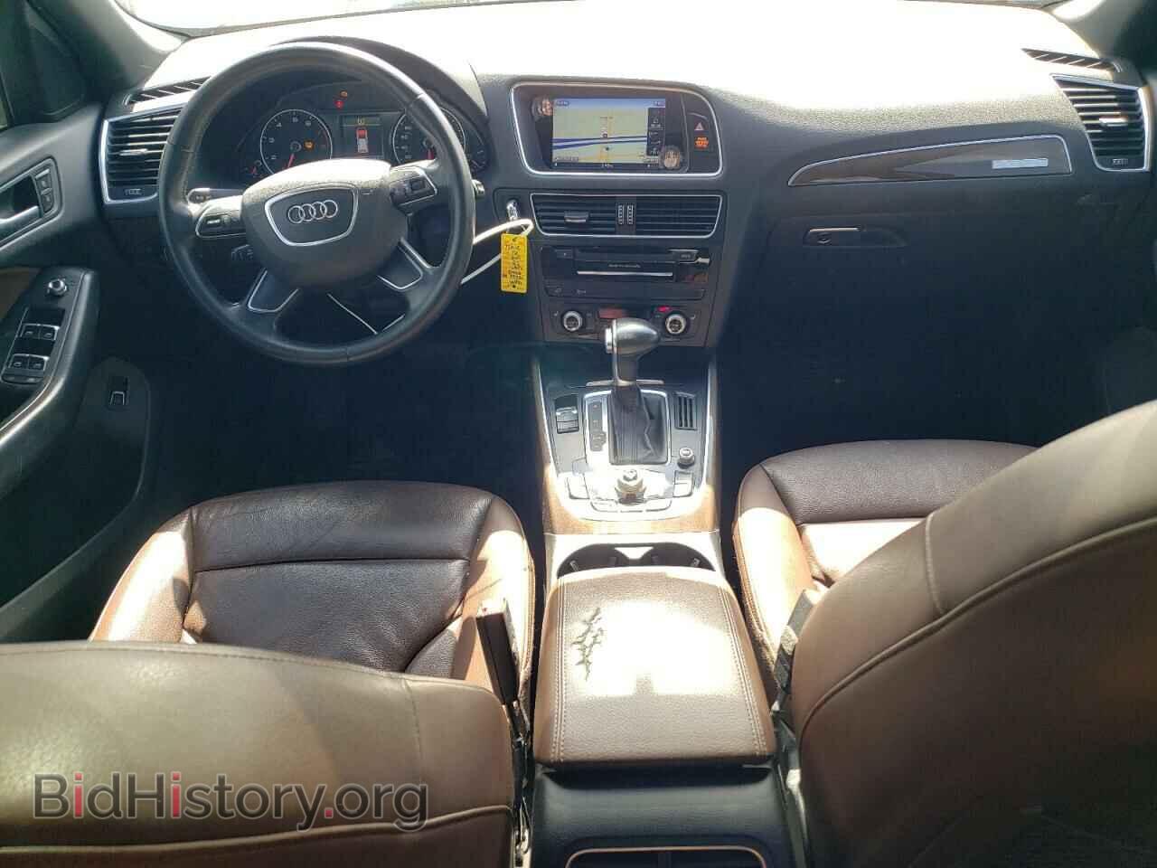 2016 AUDI Q5 - VIN: WA1C2AFP8GA107748 - Фото 8