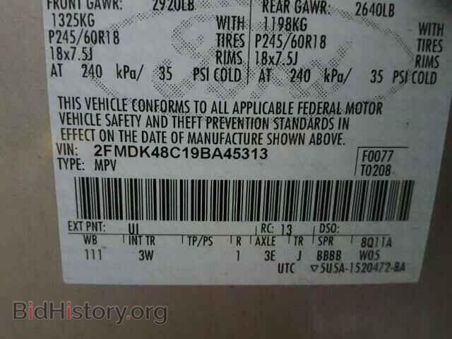 2009 FORD EDGE - VIN: 2FMDK48C19BA45313 - Photo 10