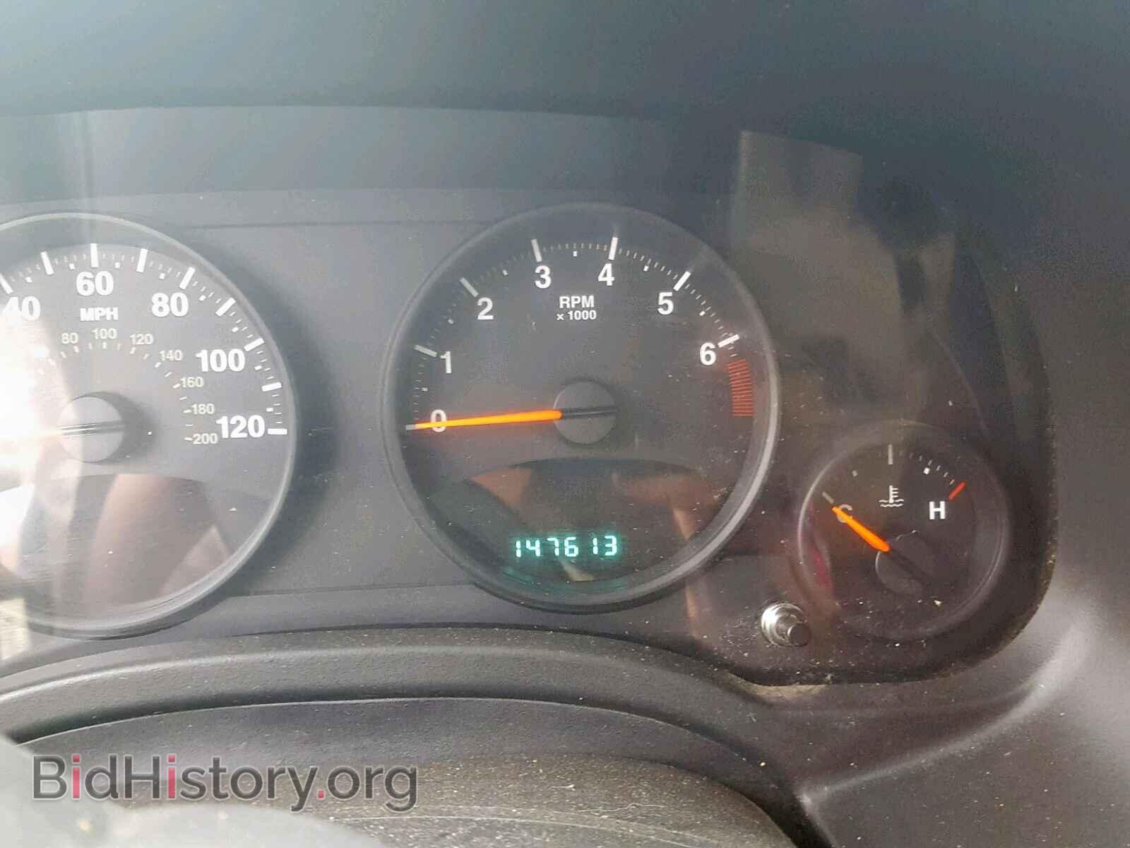 2012 JEEP COMPASS SP - VIN: 1C4NJCBB5CD636557 - Photo 8