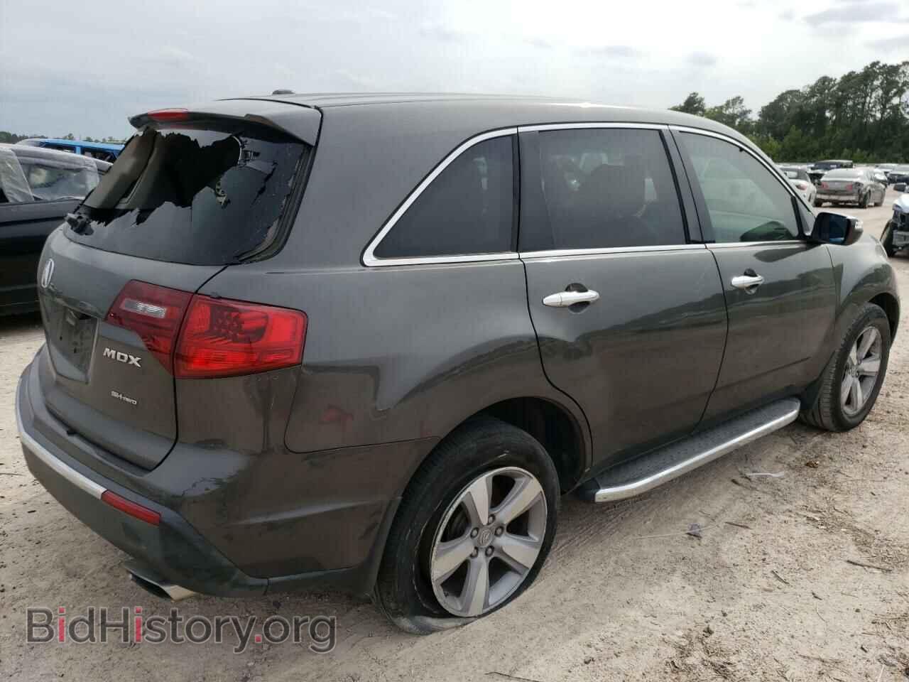 2012 ACURA MDX - VIN: 2HNYD2H30CH547975 - Фото 3