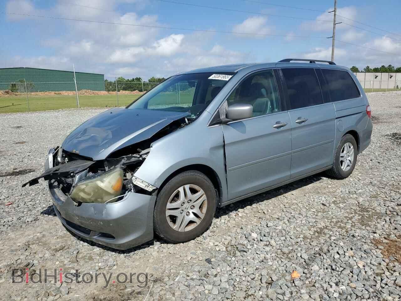 Фотография 5FNRL38657B088743 - HONDA All Models 2007