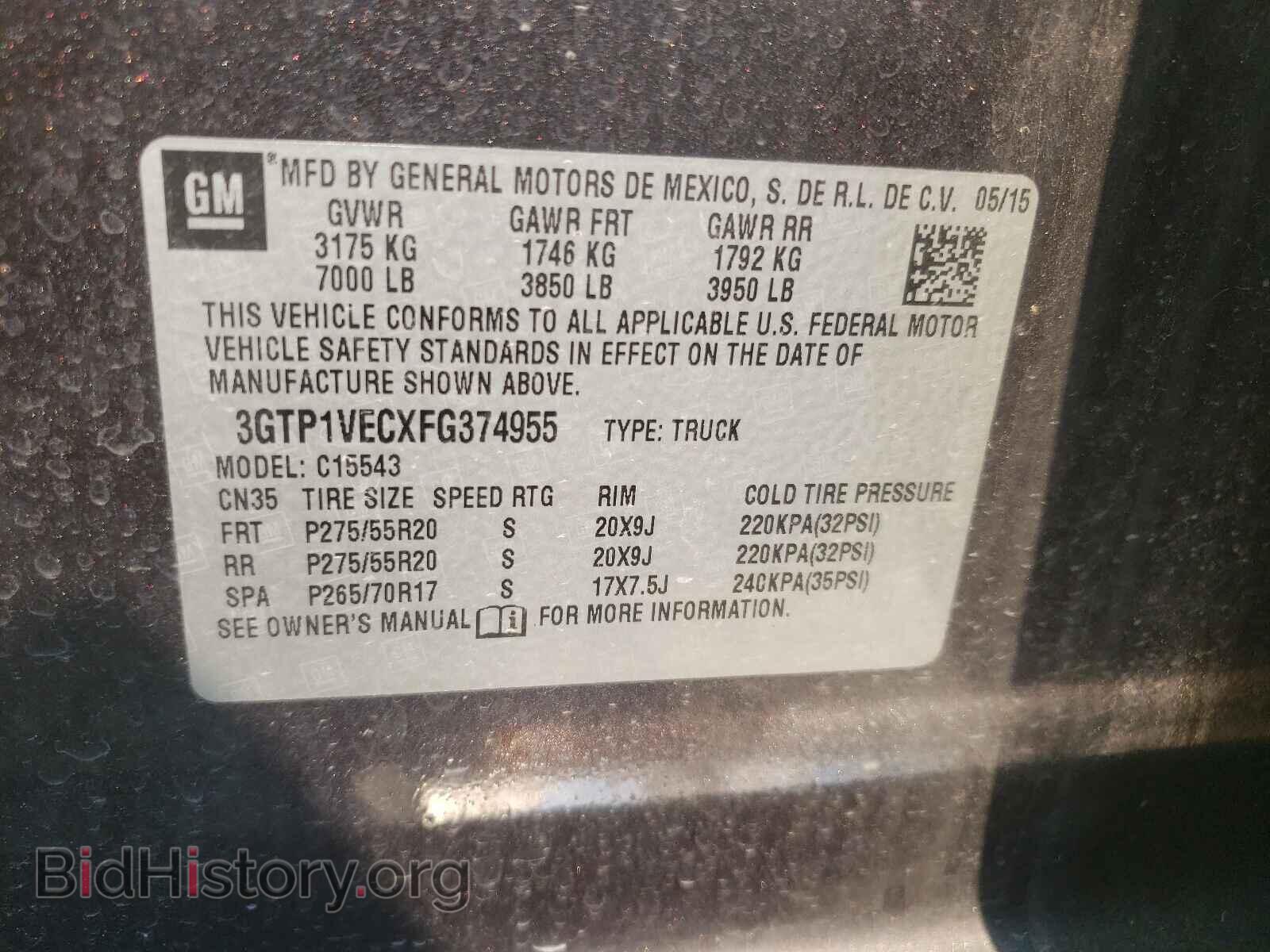 2015 GMC SIERRA - VIN: 3GTP1VECXFG374955 - Фото 10