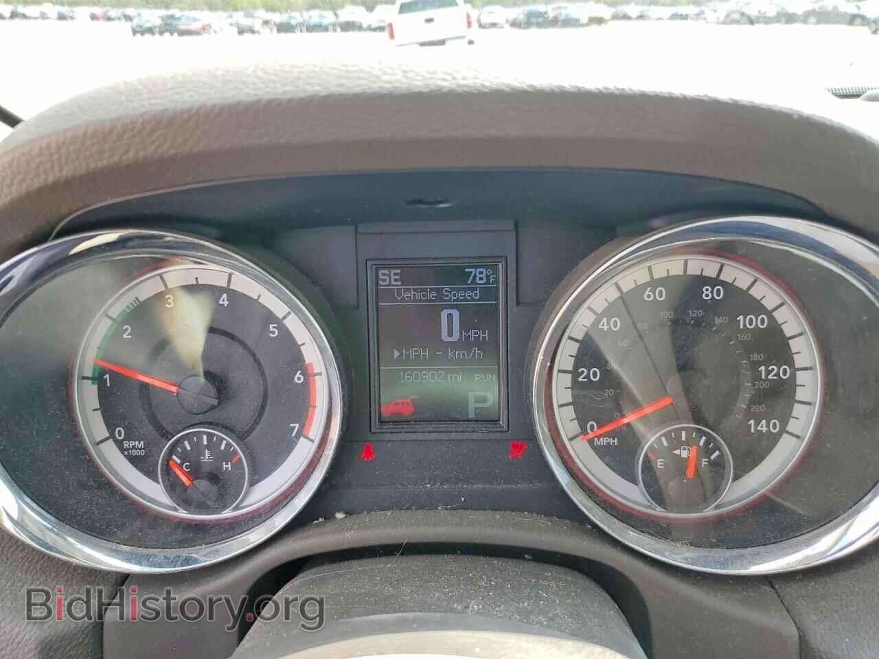 2011 DODGE DURANGO - VIN: 1D4SE4GT7BC594530 - Photo 9