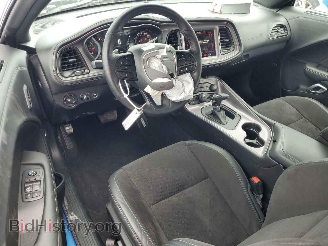 2023 DODGE CHALLENGER - VIN: 2C3CDZBT5PH692764 - Фото 8