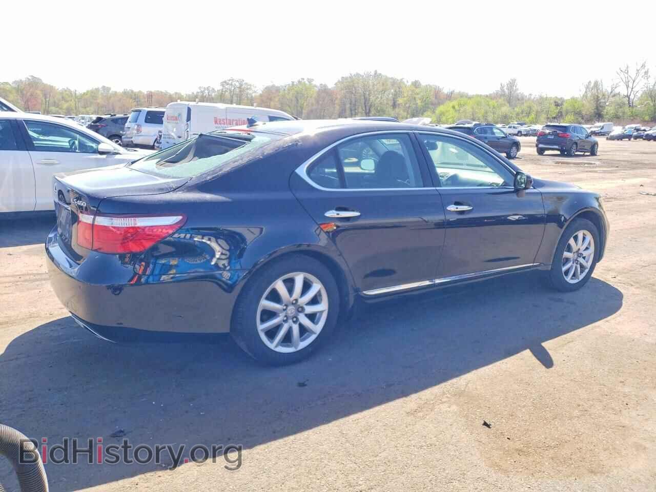 2007 LEXUS LS460 - VIN: JTHBL46F775046004 - Фото 3