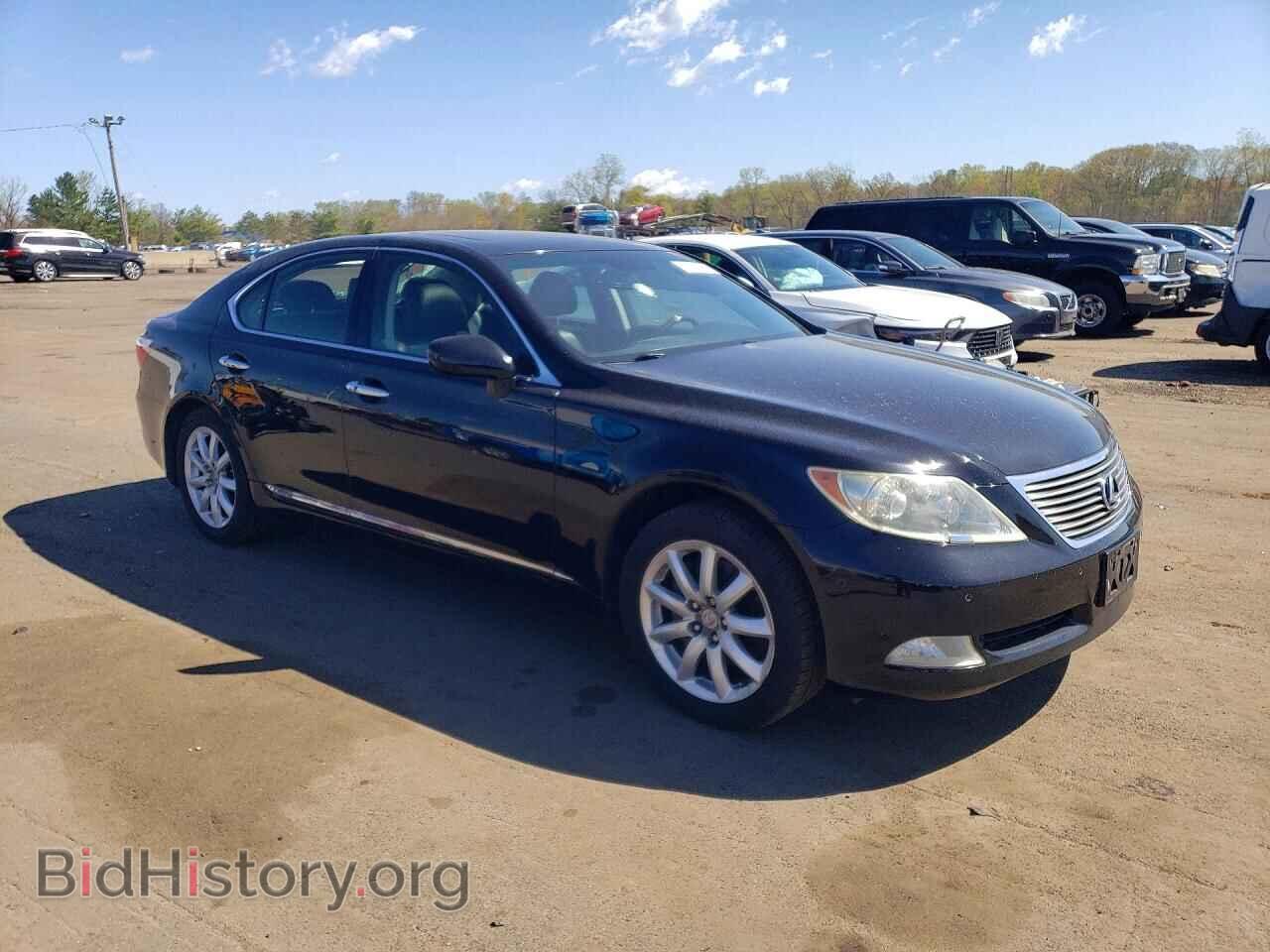 2007 LEXUS LS460 - VIN: JTHBL46F775046004 - Фото 4
