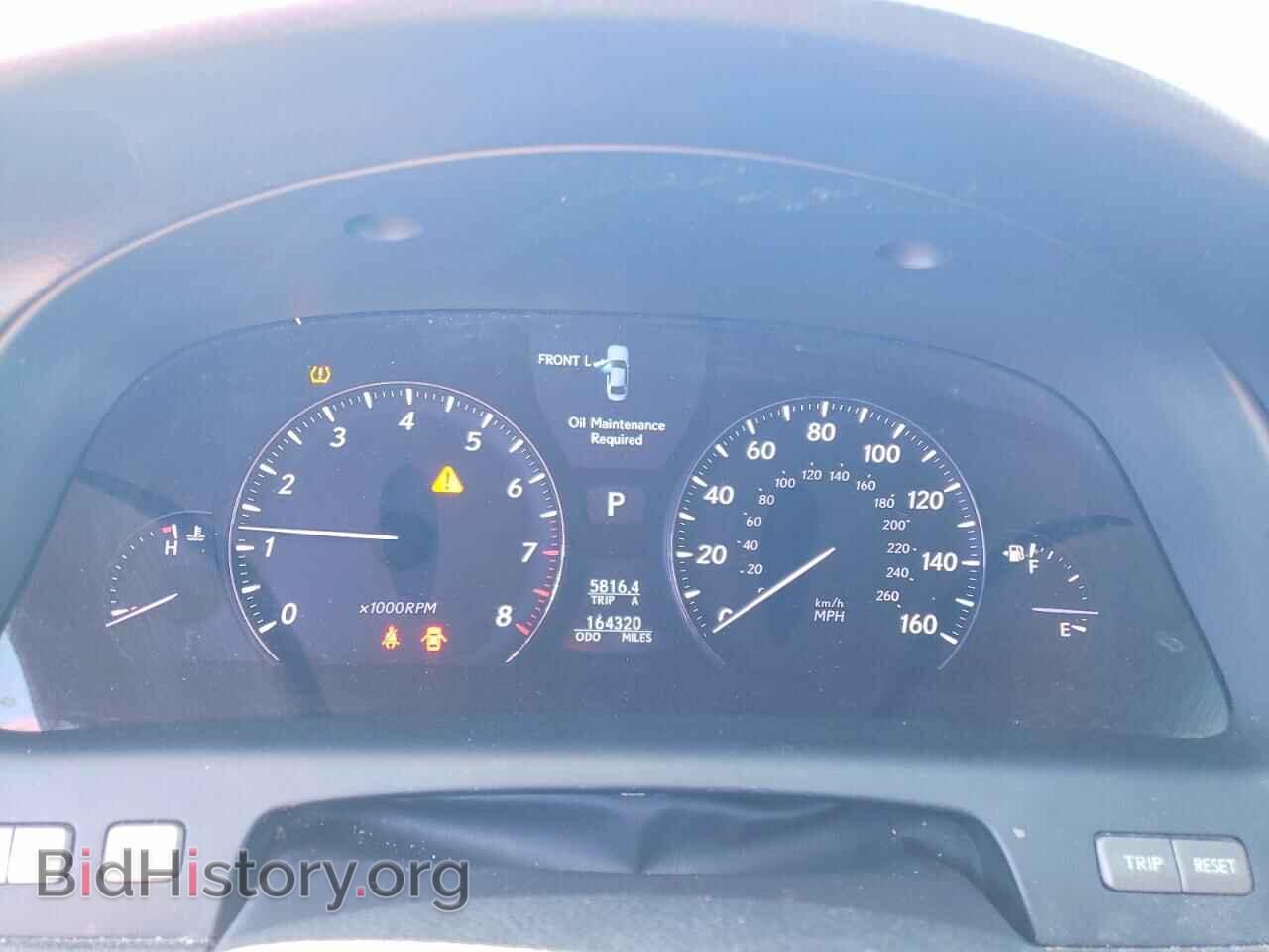 2007 LEXUS LS460 - VIN: JTHBL46F775046004 - Фото 9