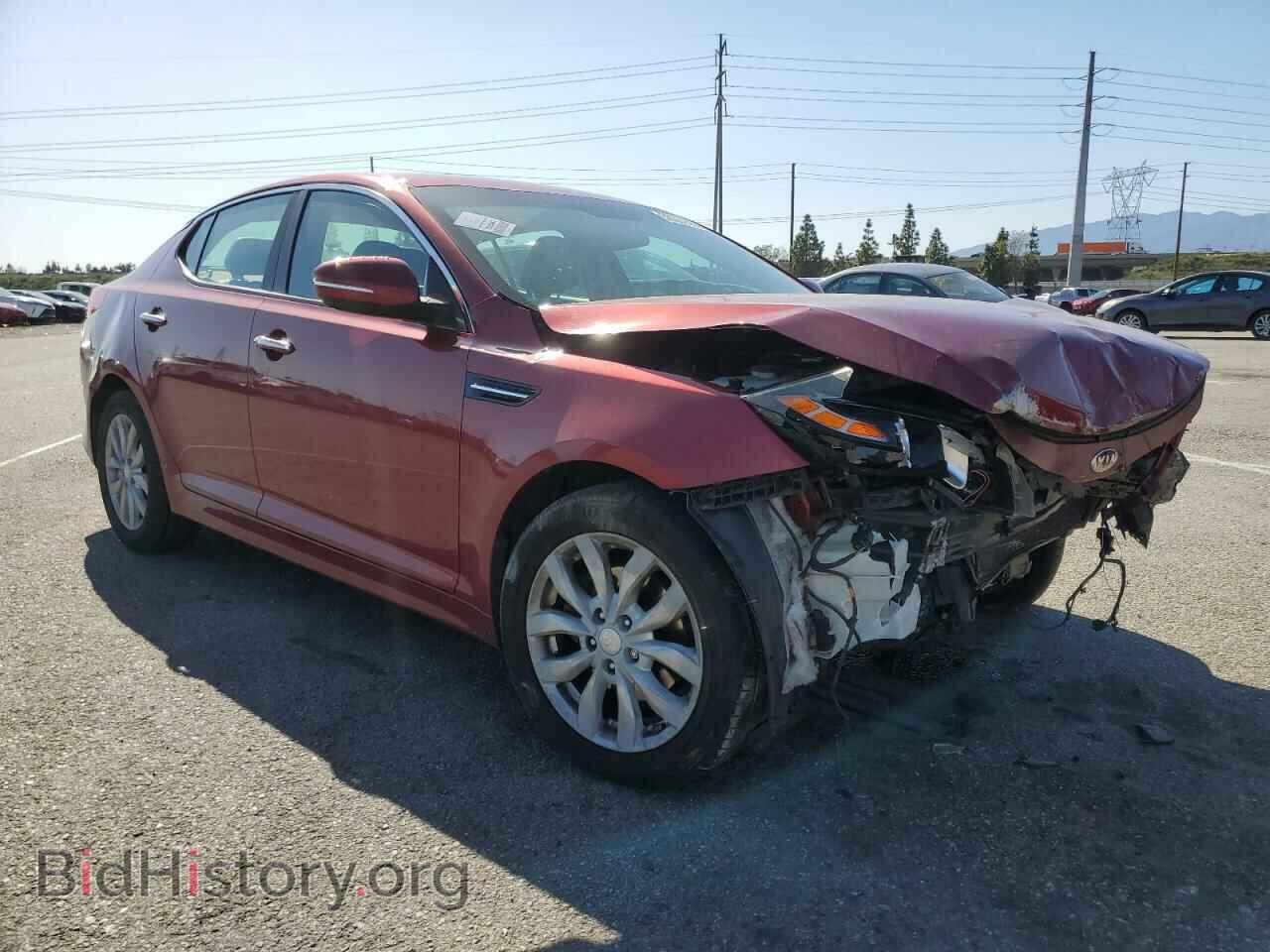 2014 KIA OPTIMA - VIN: 5XXGN4A76EG297283 - Фото 4