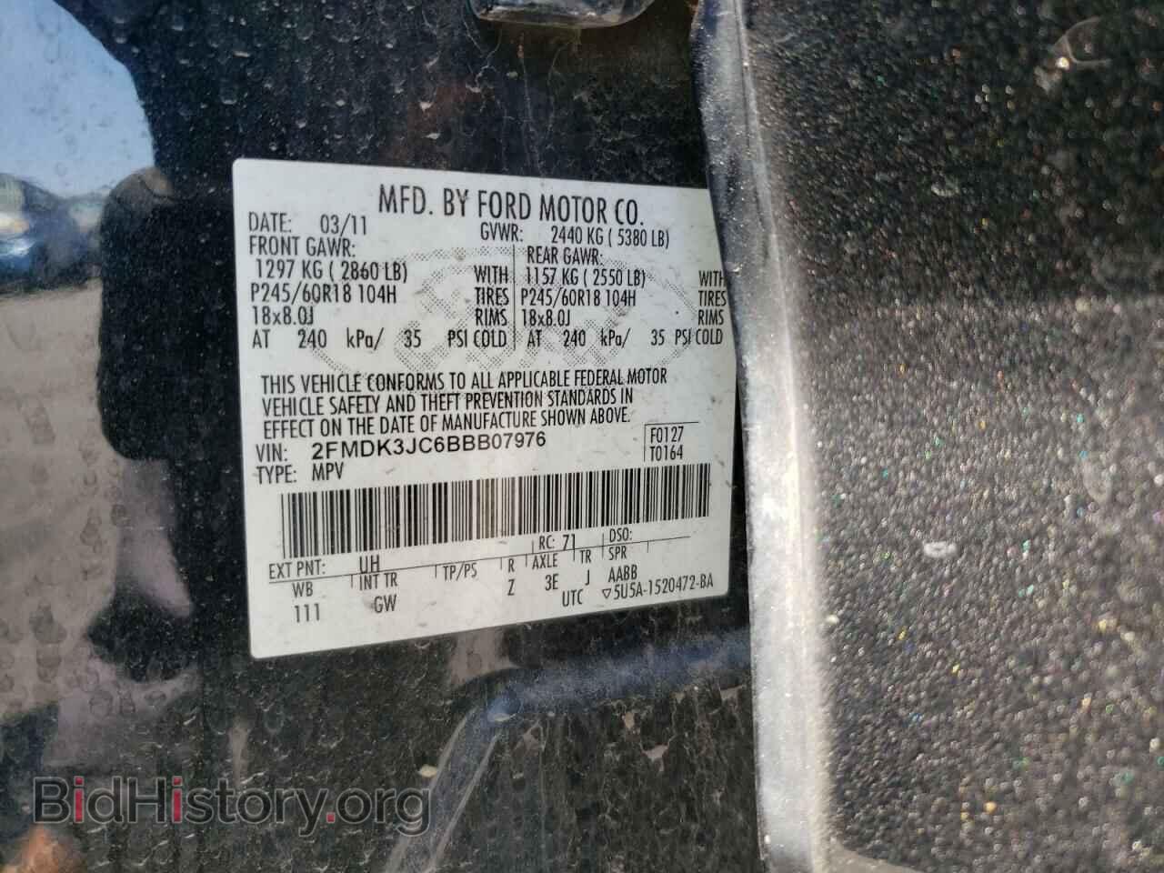 2011 FORD EDGE - VIN: 2FMDK3JC6BBB07976 - Фото 10