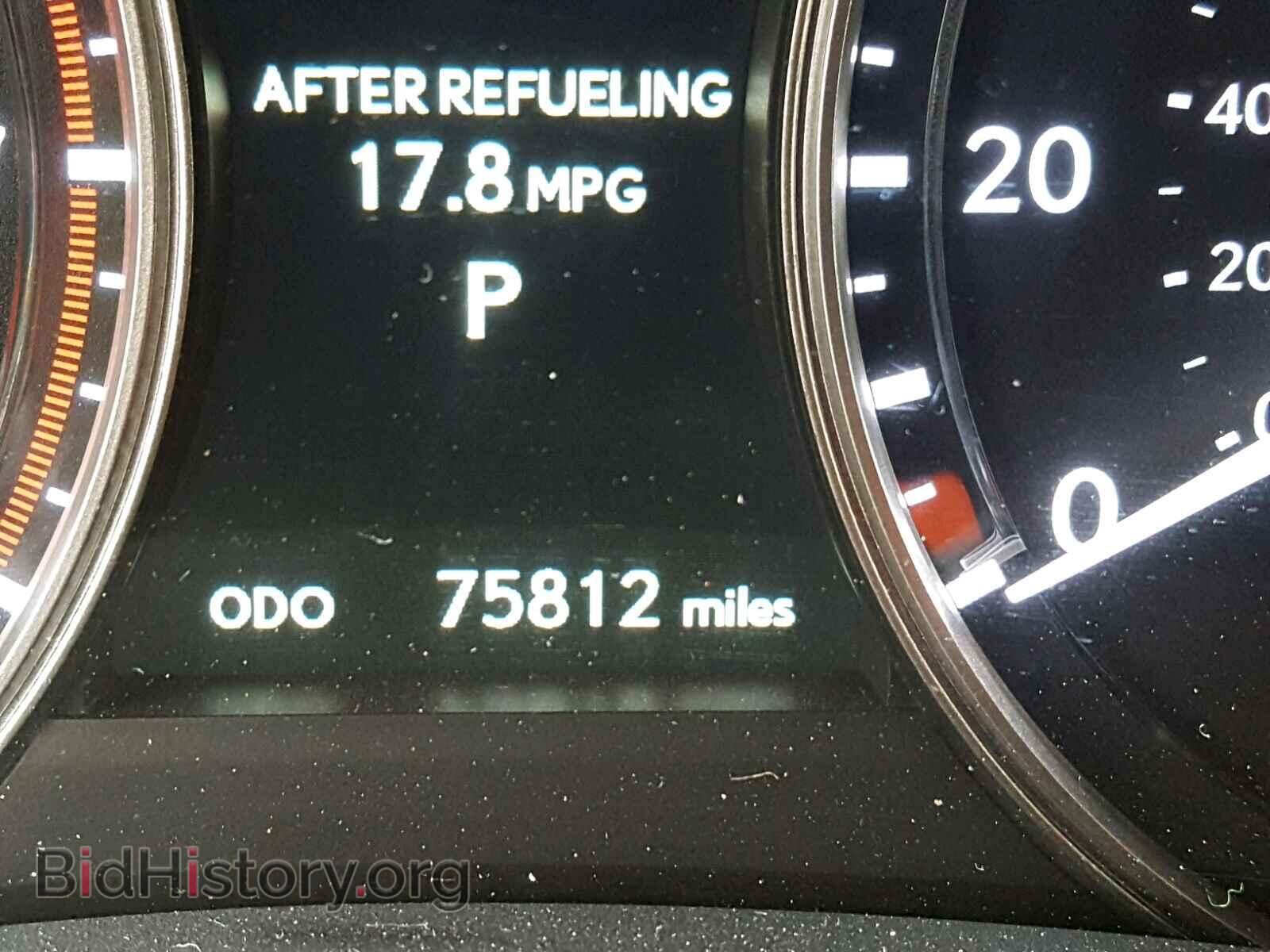 2013 LEXUS GS350 - VIN: JTHBE1BL2D5001231 - Фото 8