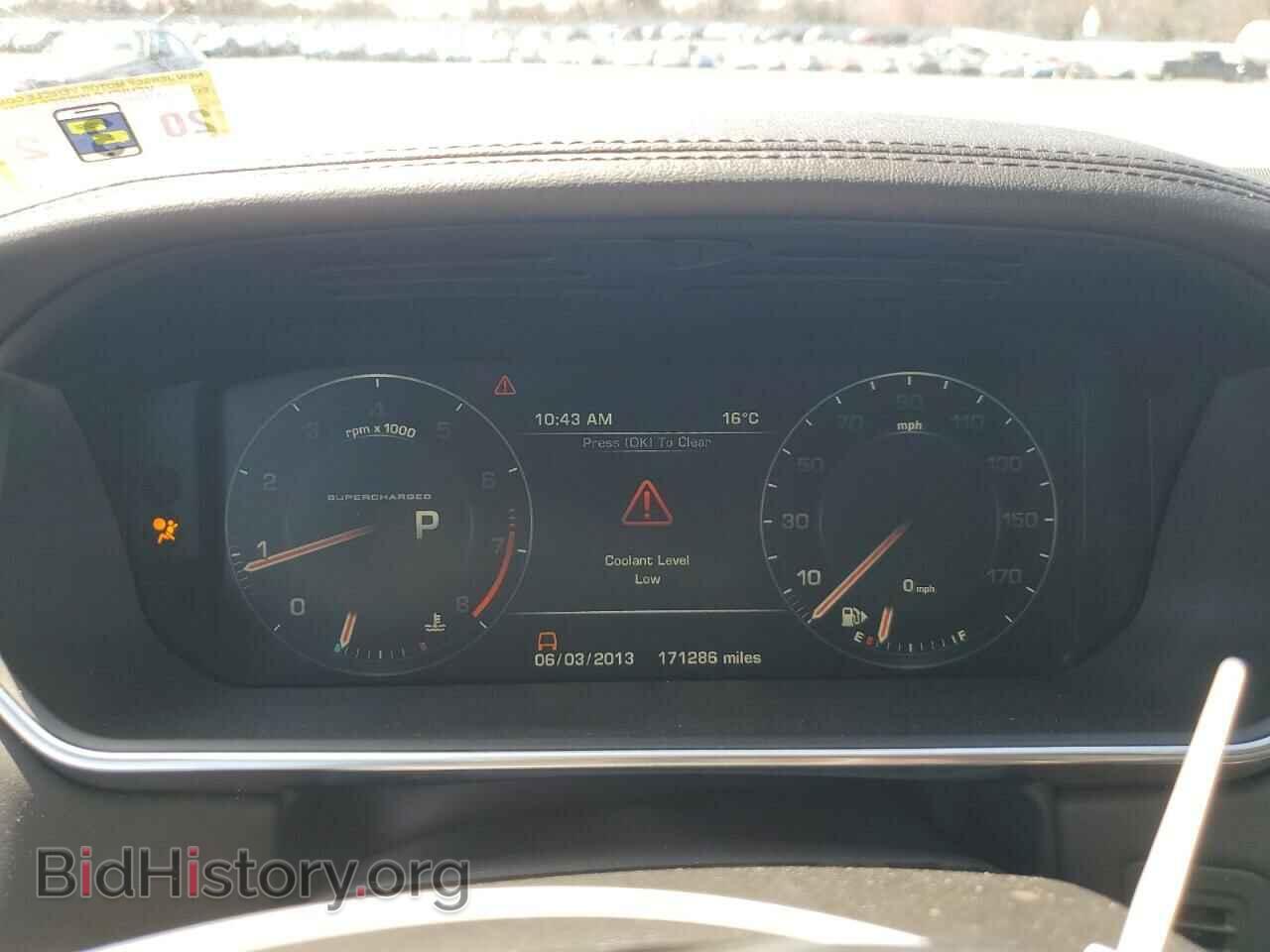 2015 LAND ROVER RANGEROVER - VIN: SALGS3TF9FA210666 - Фото 9