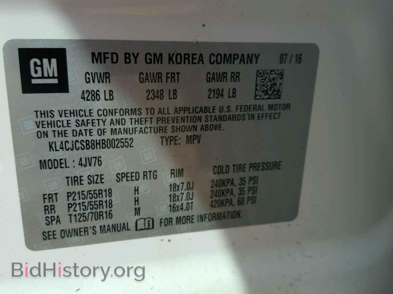 2017 BUICK ENCORE ESS - VIN: KL4CJCSB8HB002552 - Photo 10