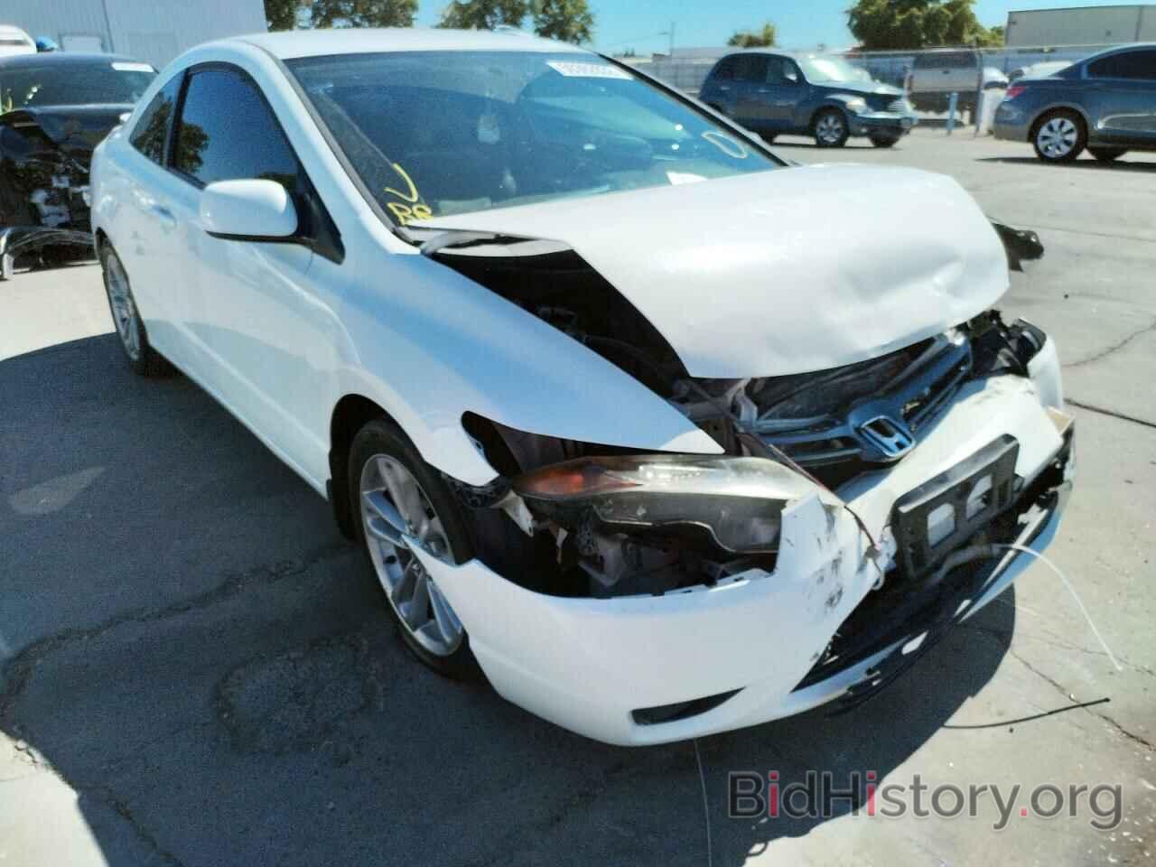 Photo 2HGFG12646H501590 - HONDA CIVIC 2006