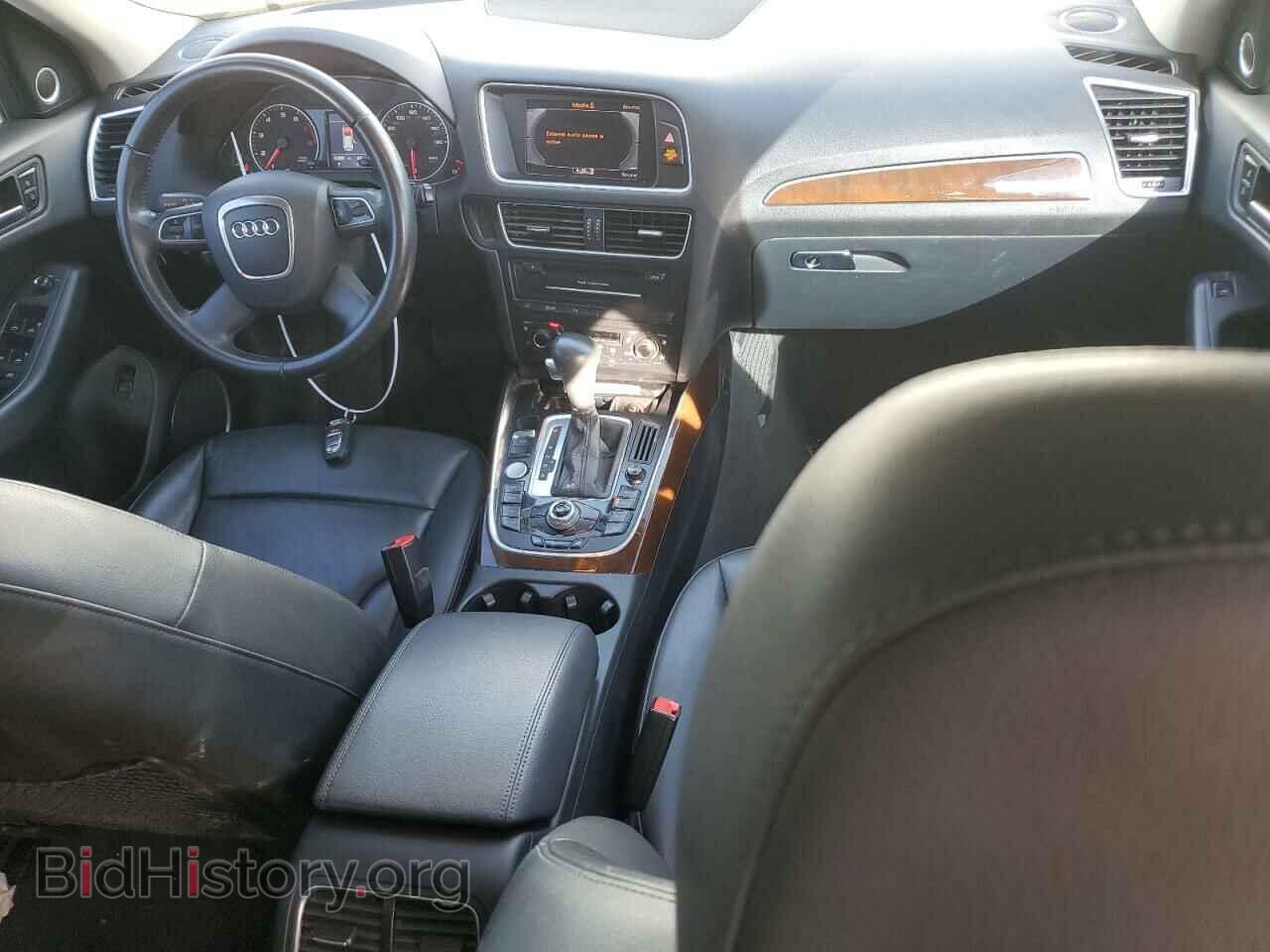 2012 AUDI Q5 - VIN: WA1LFAFP4CA074892 - Фото 8
