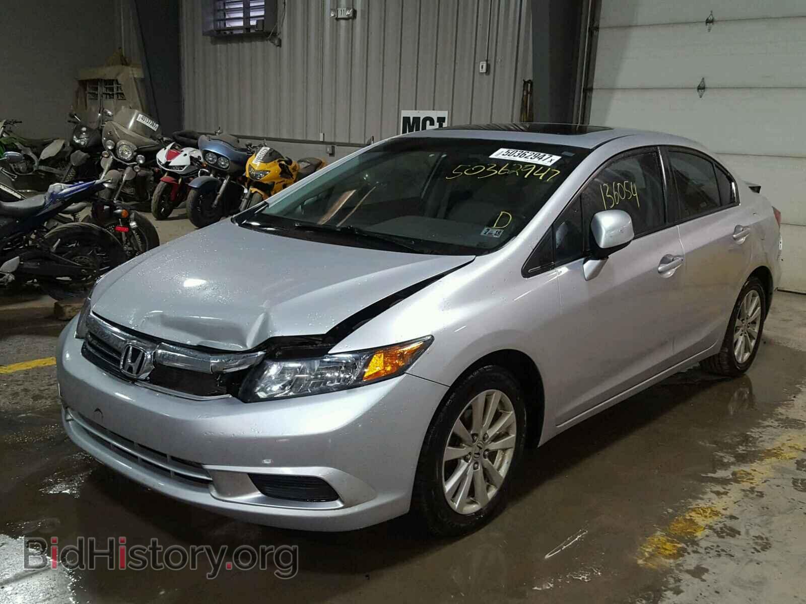 2012 HONDA CIVIC - VIN: 2HGFB2F95CH502736 - Фото 2