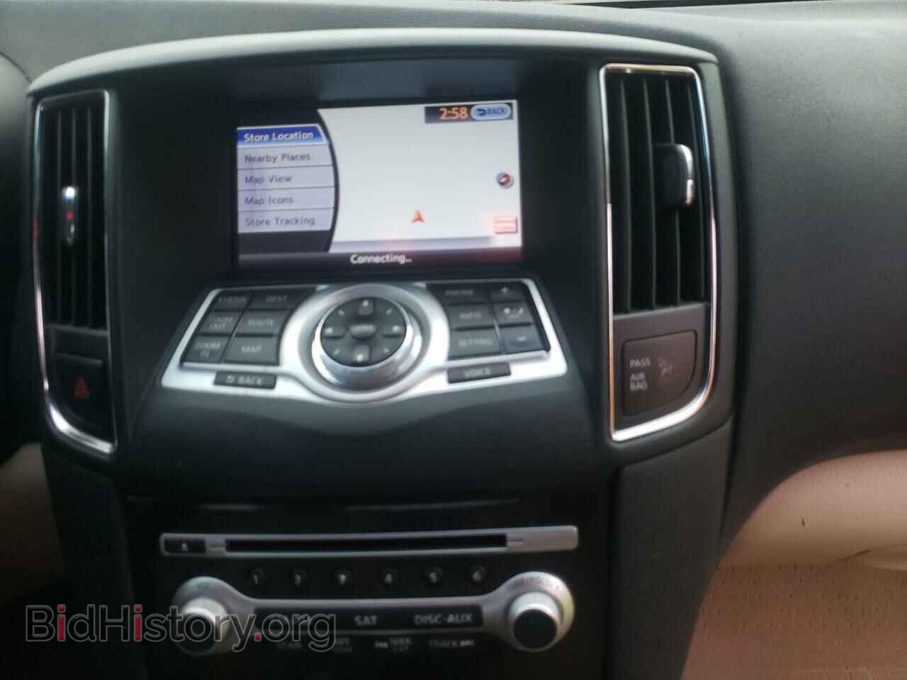2014 NISSAN MAXIMA - VIN: 1N4AA5AP7EC474680 - Фото 9